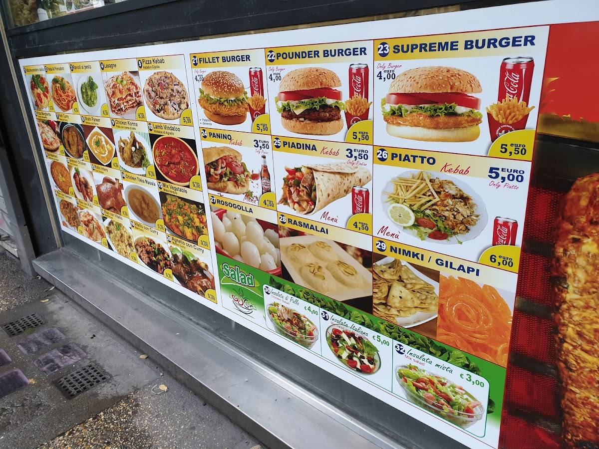 Efendi Kebab меню