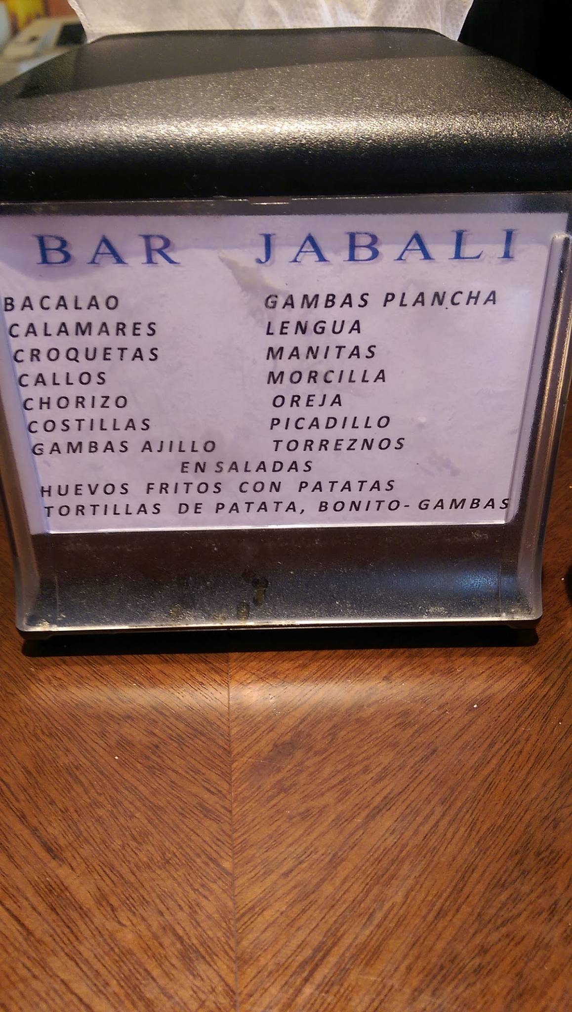 El Jabalí меню