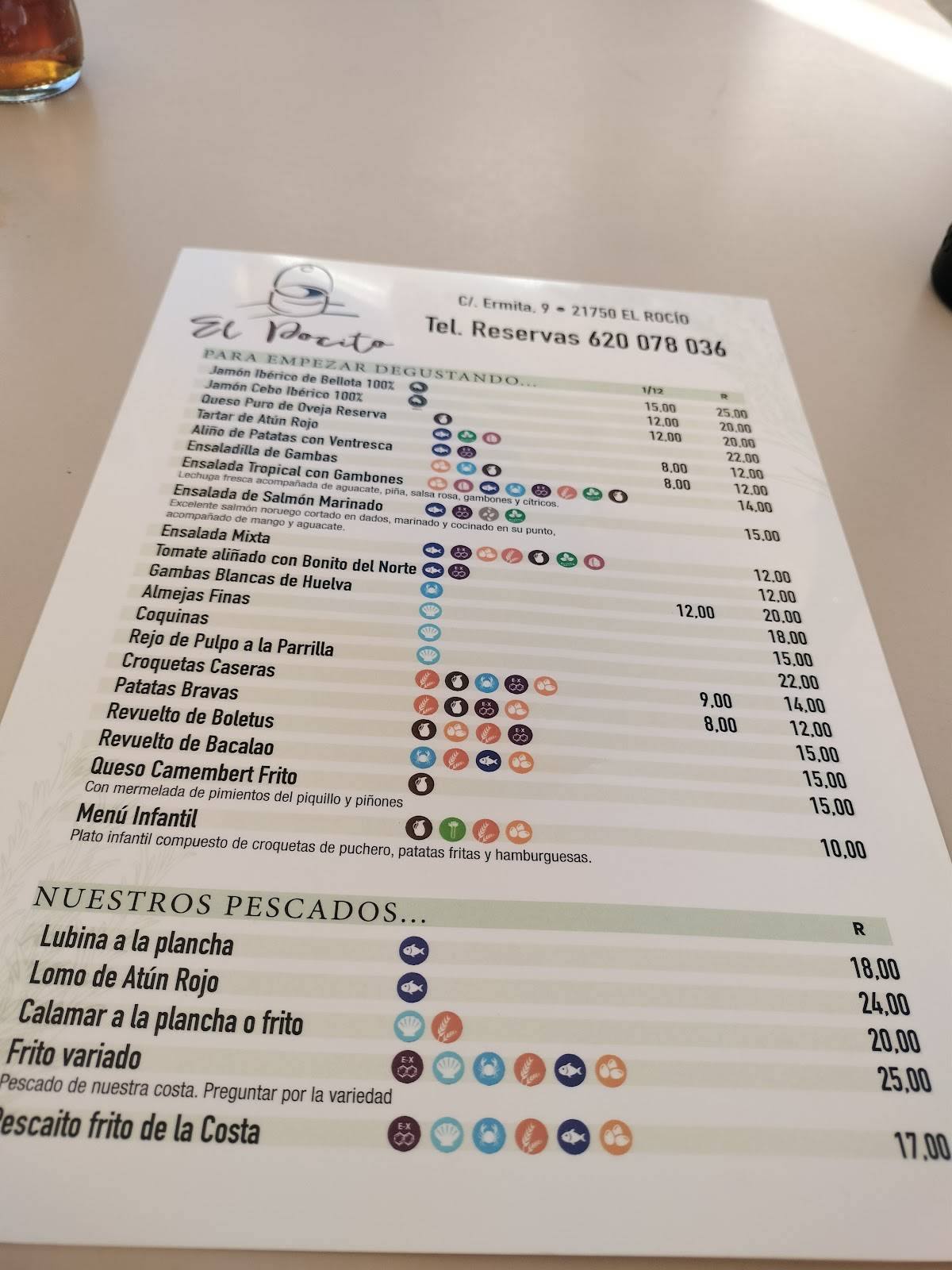El Pocito меню