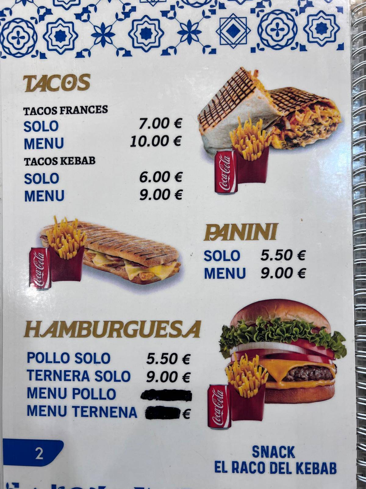 El Racó del Kebab меню