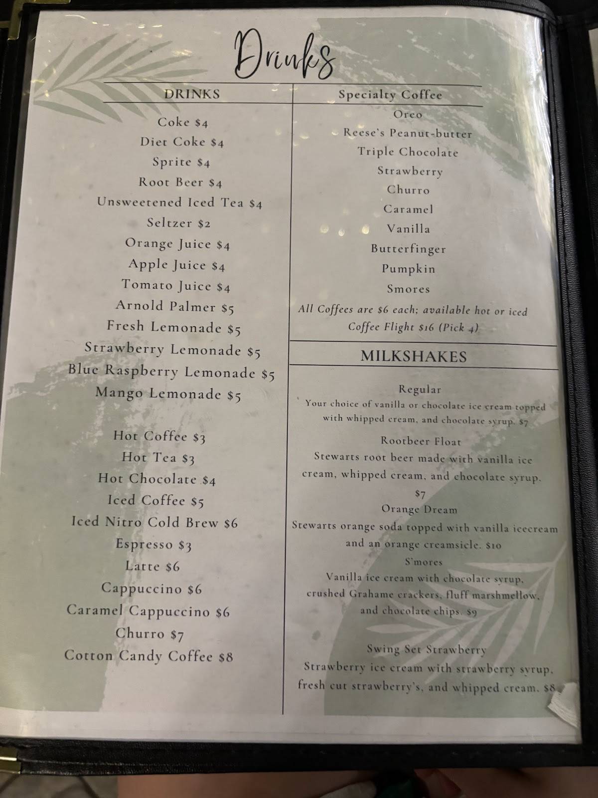 Elli’s Backyard меню