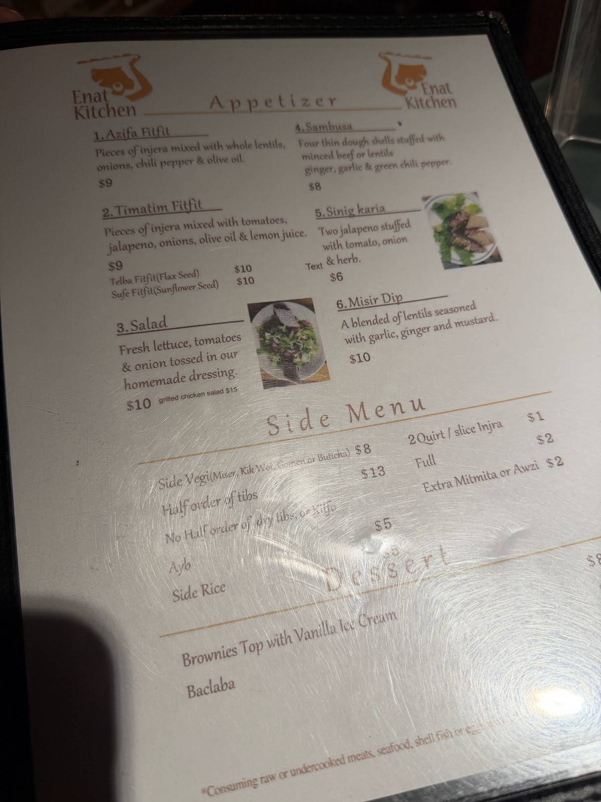 Enat Kitchen Restaurant меню