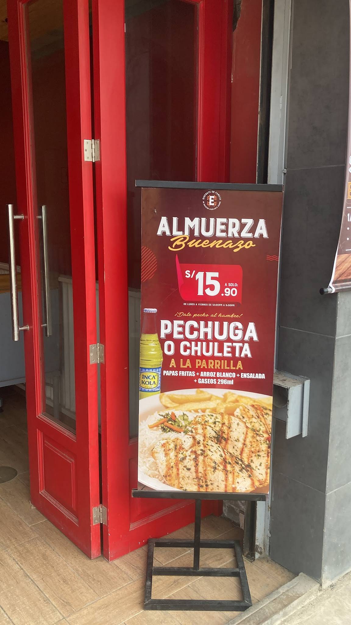 Excelencia меню