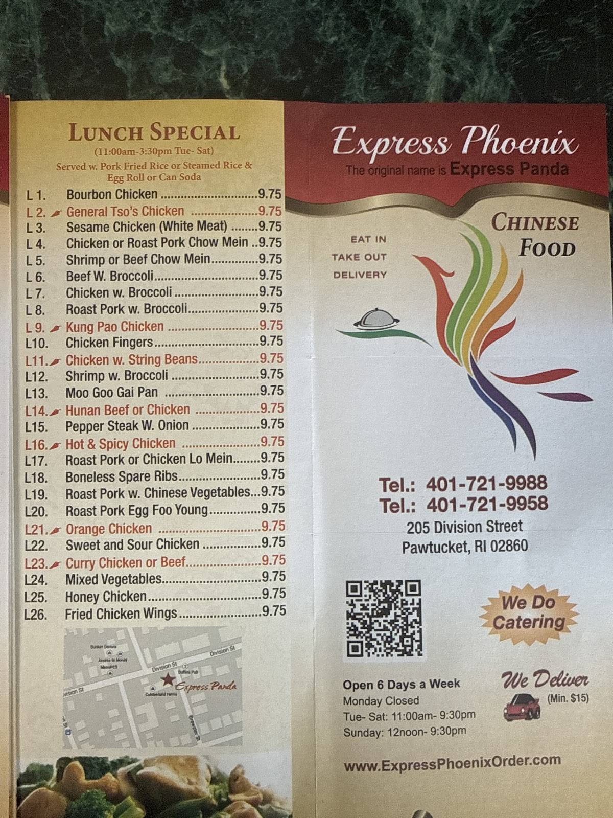 Express Phoenix меню