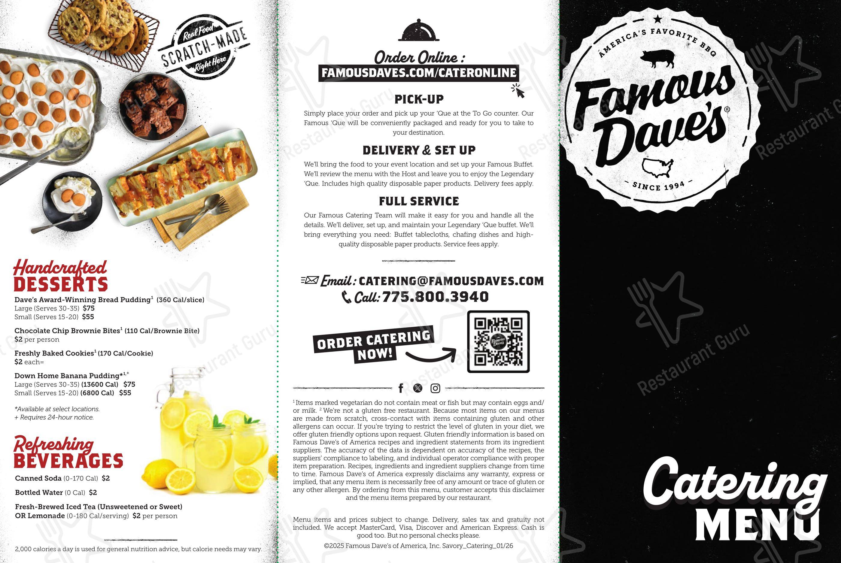 Меню барбекю Famous Dave's Bar-B-Que - Детское
