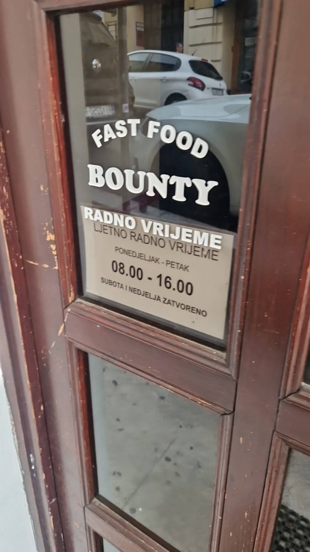 Fast food "Bounty" меню
