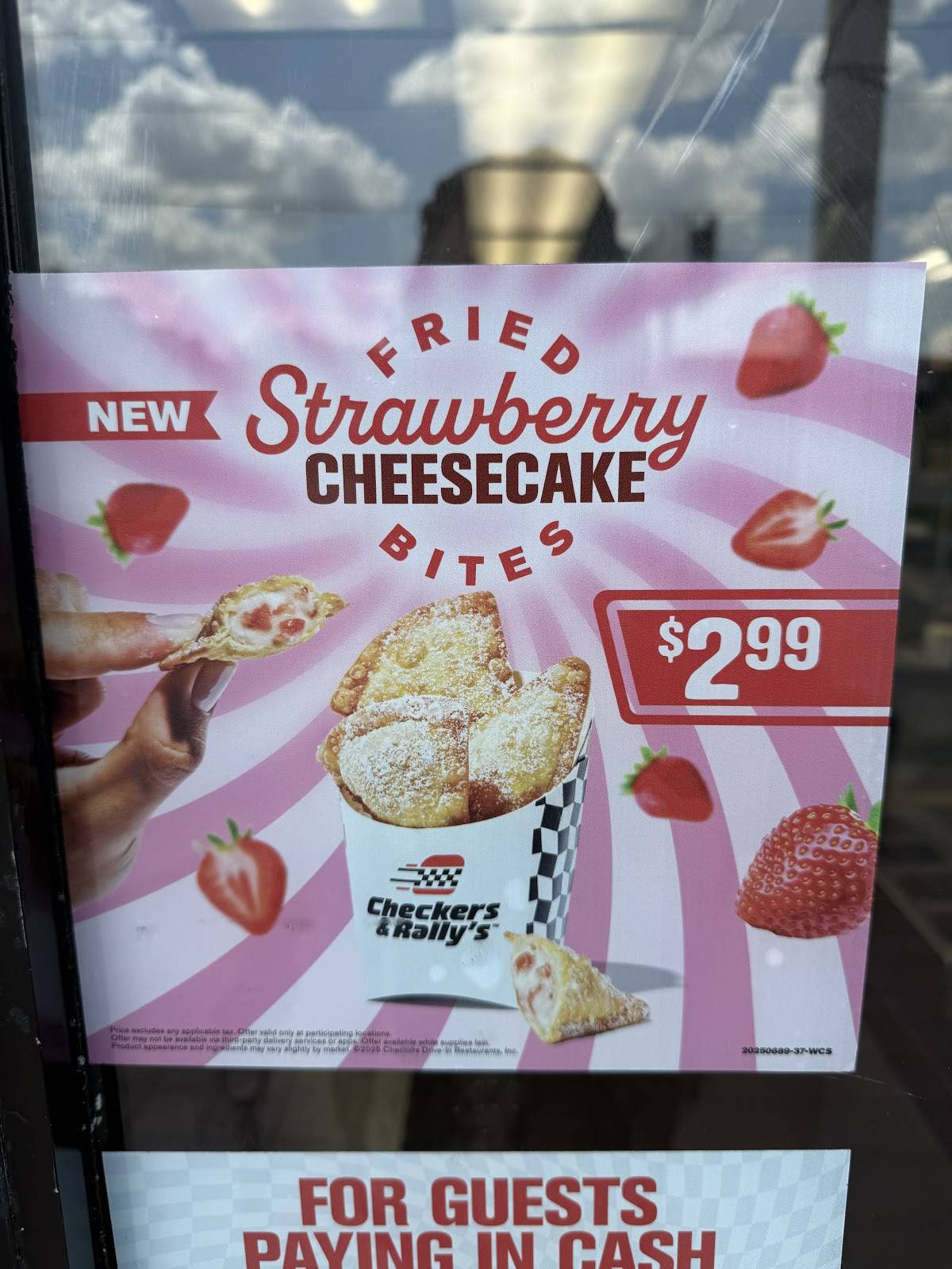 Checkers меню