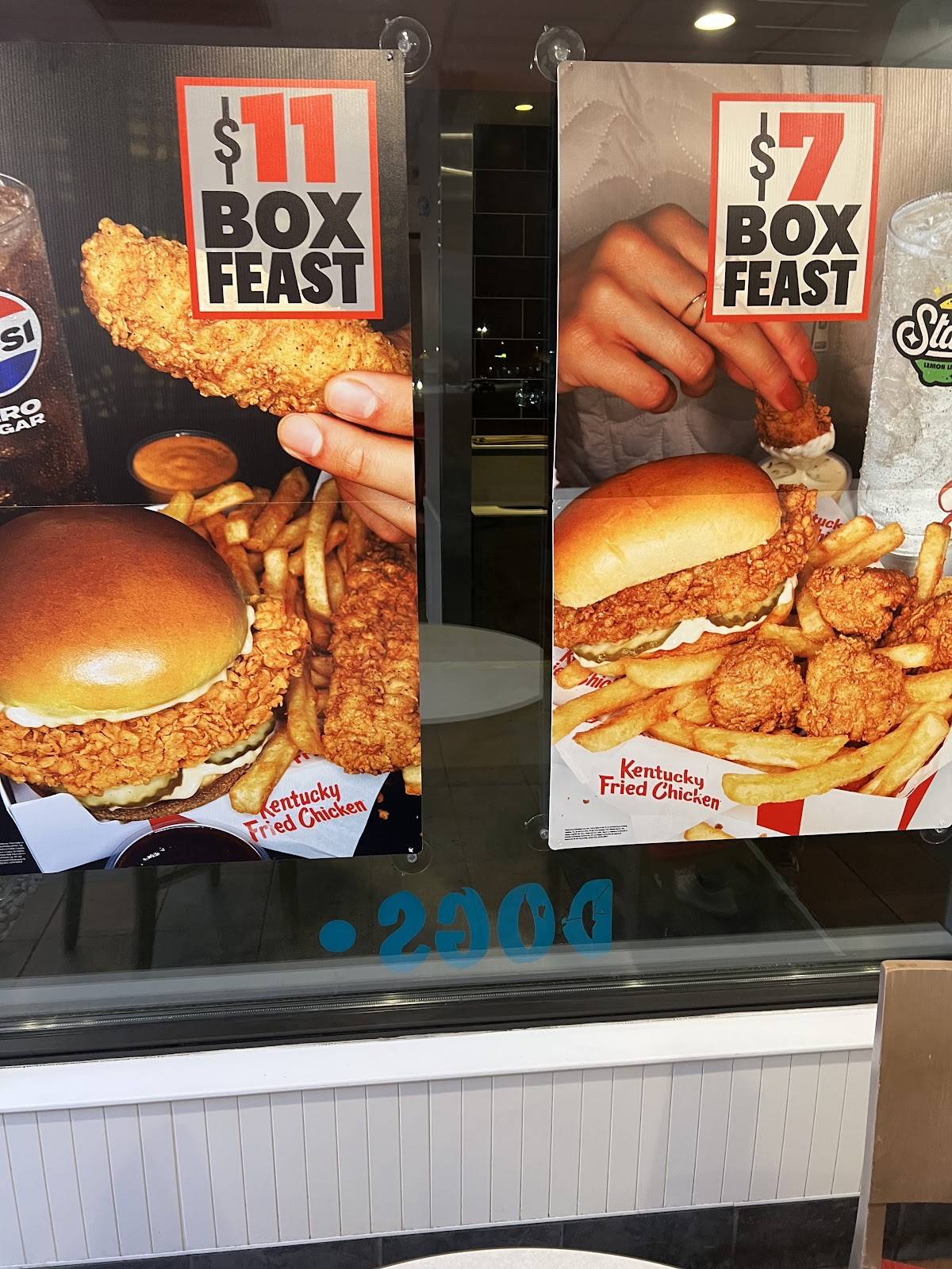 KFC меню