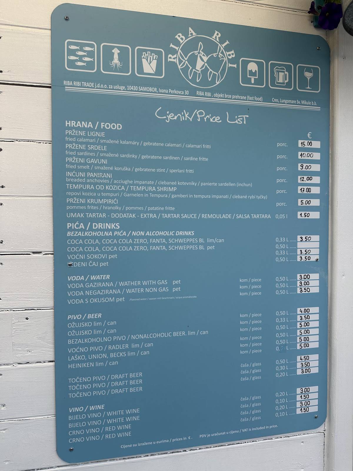Fast food "Riba Ribi" меню