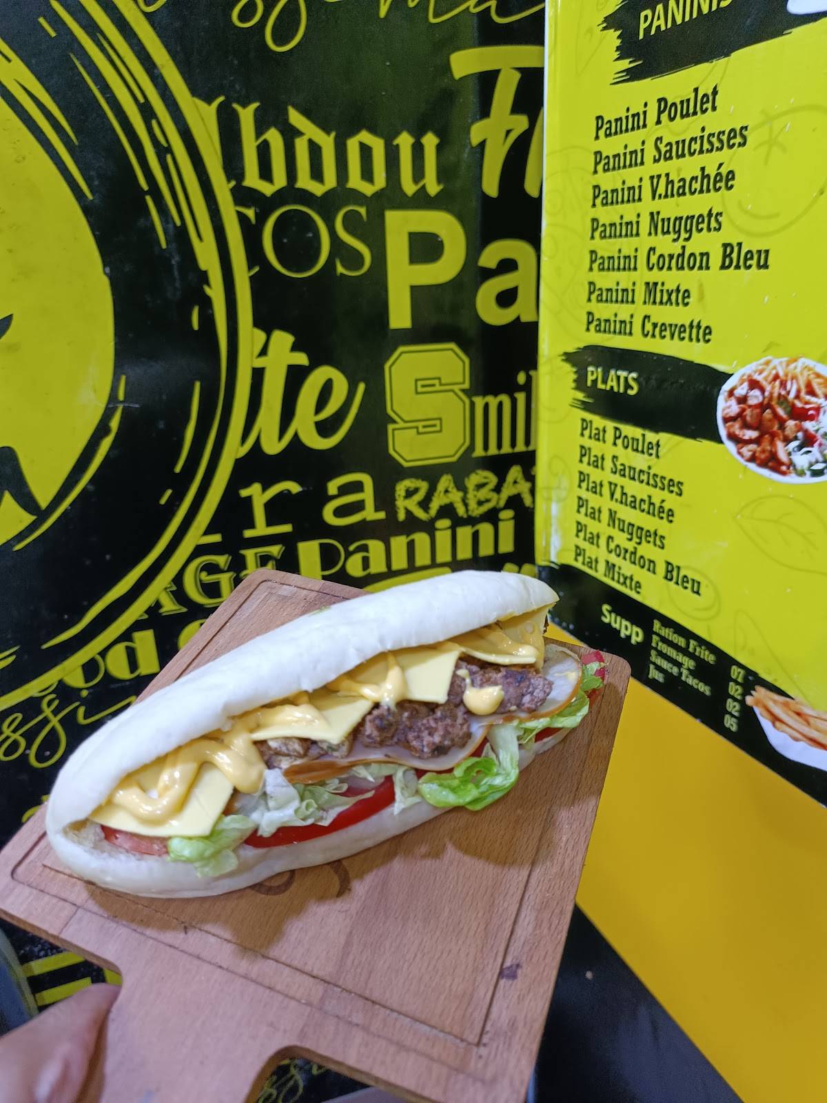 Fast food abdou меню