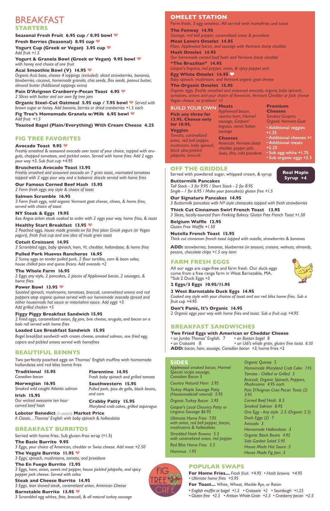 Fig Tree Cafe меню