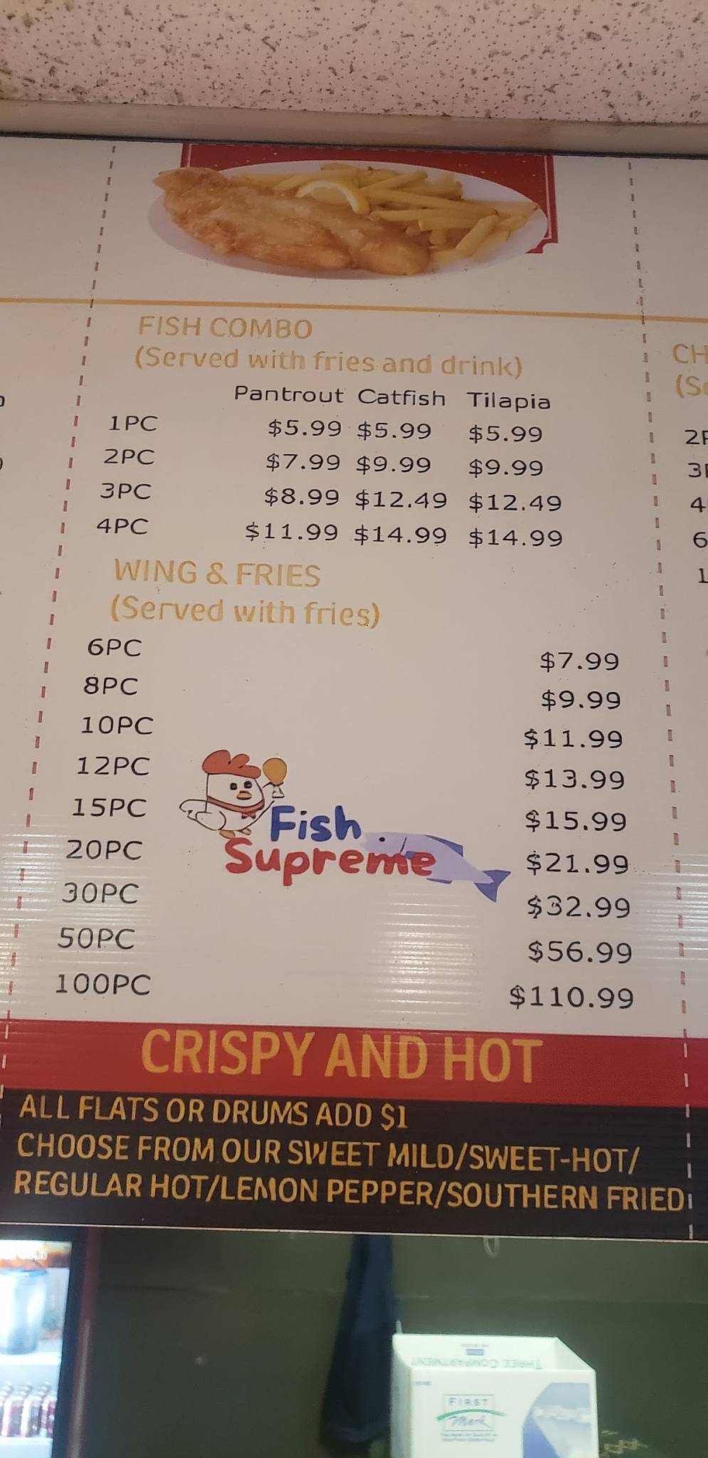 Fish Supreme(Mcdowell Branch) меню