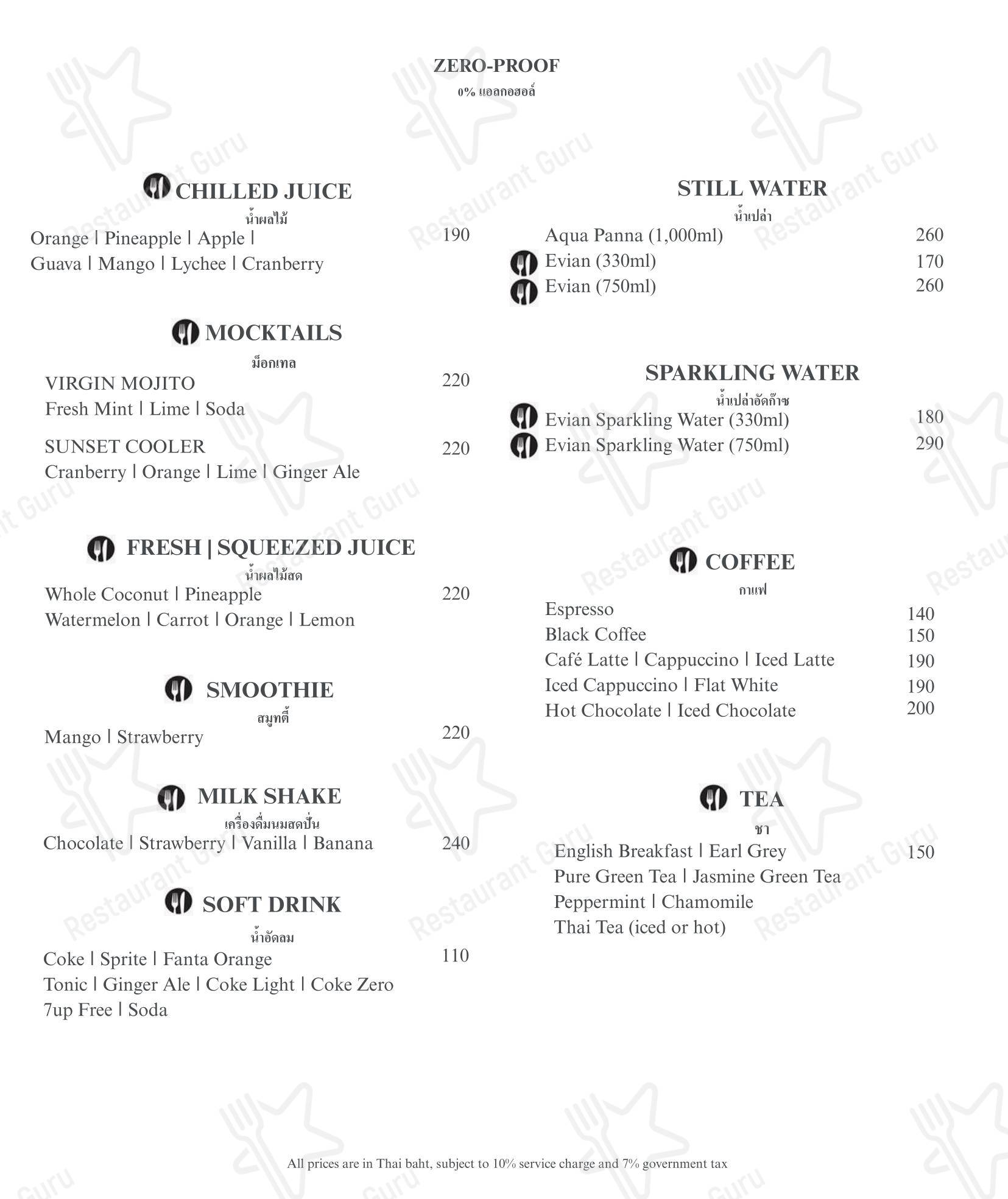 OUR CATERING MENU ресторана Flames (InterContinental Koh Samui Resort) в Самуи