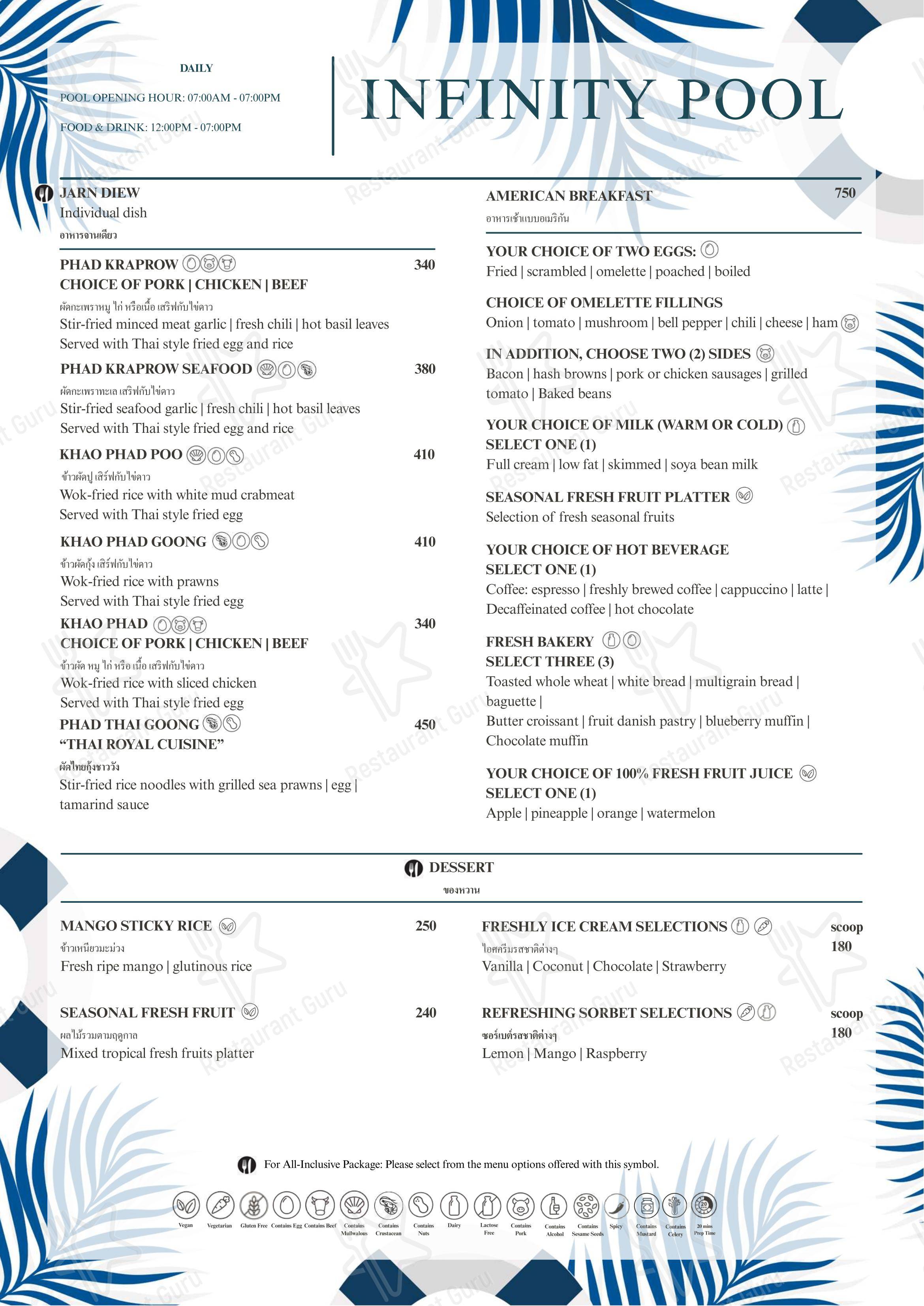 Меню ресторана Flames (InterContinental Koh Samui Resort) - Menu Full