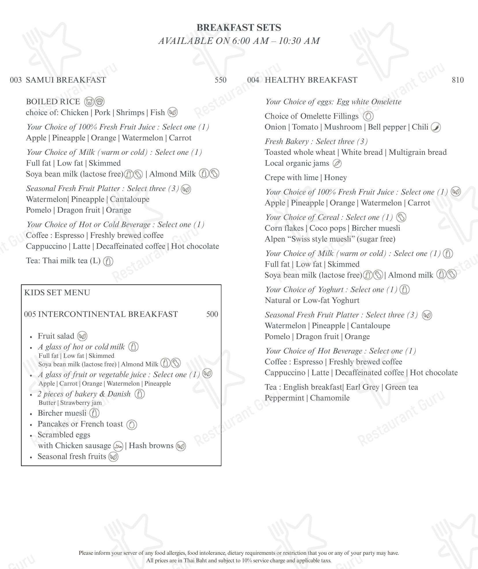 Flames (InterContinental Koh Samui Resort) в Самуи - Bar menu