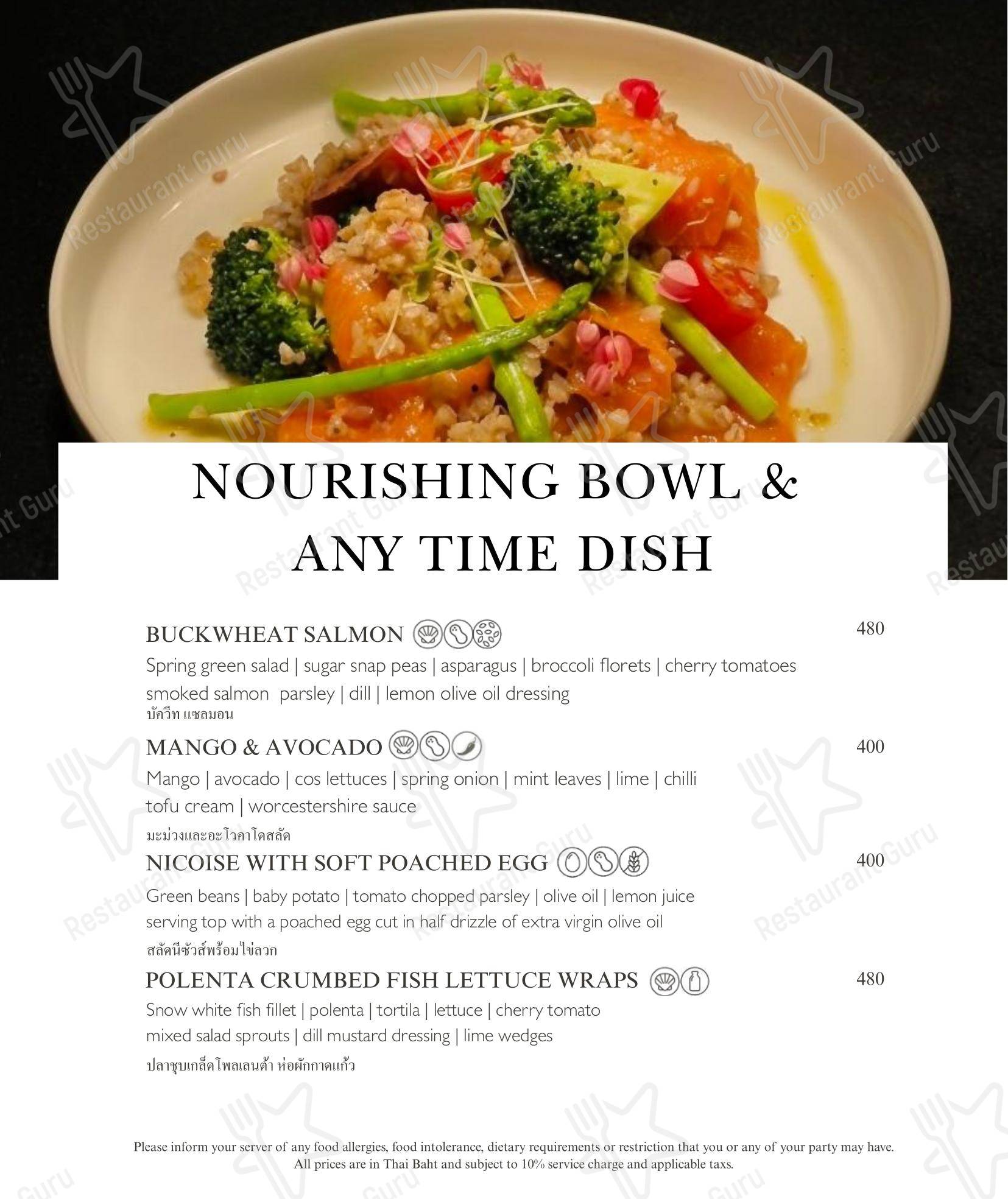 Flames (InterContinental Koh Samui Resort) в Самуи - Bar menu