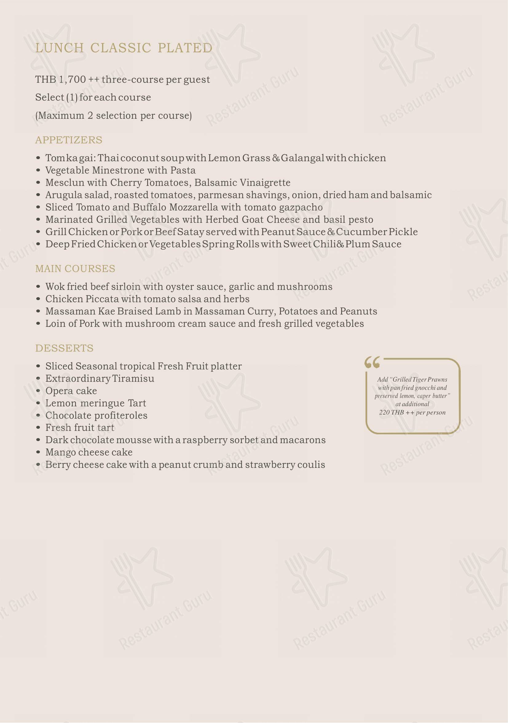 Меню ресторана Flames (InterContinental Koh Samui Resort) - Grill menu