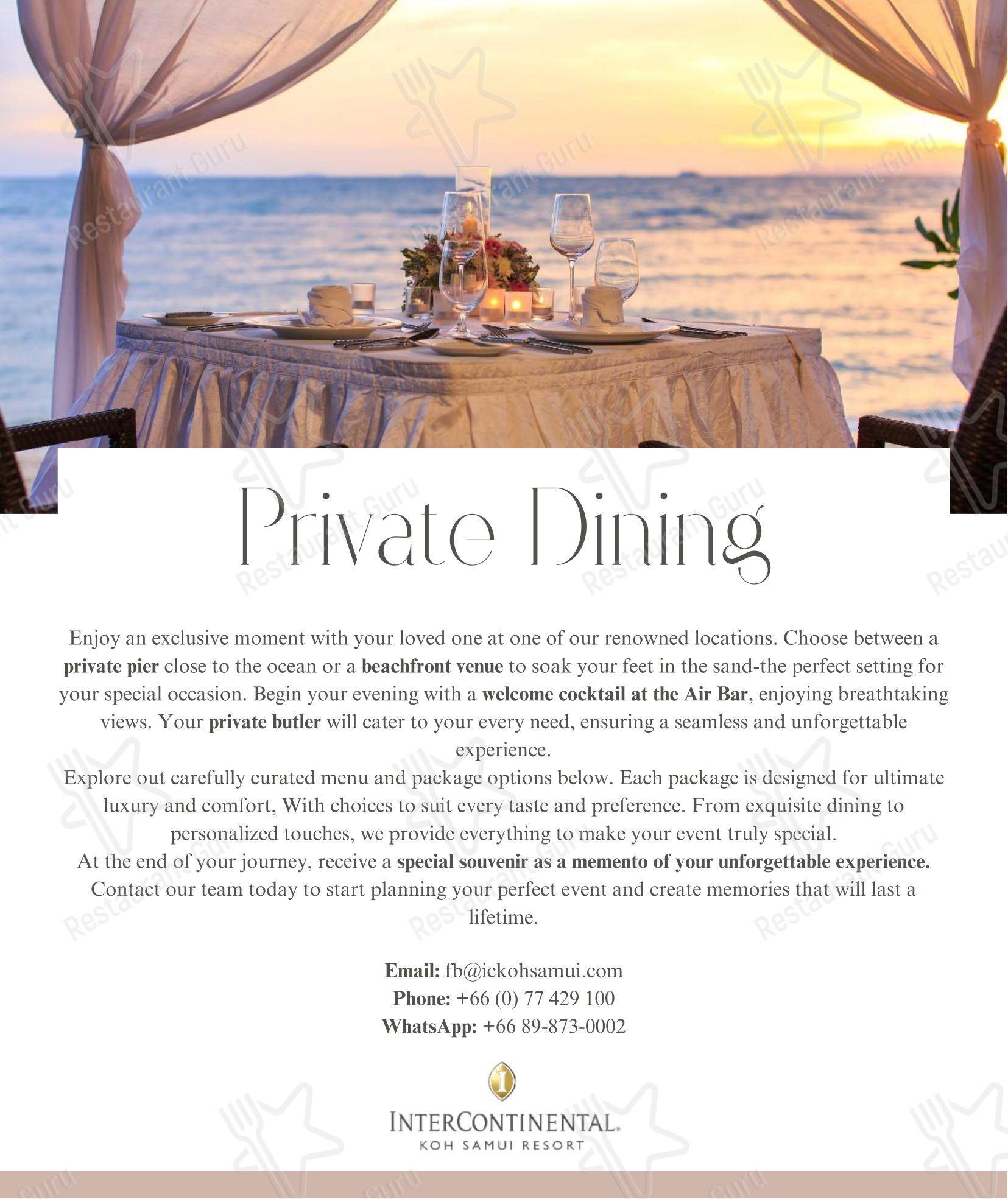 Menu Food ресторана Flames (InterContinental Koh Samui Resort) в Самуи