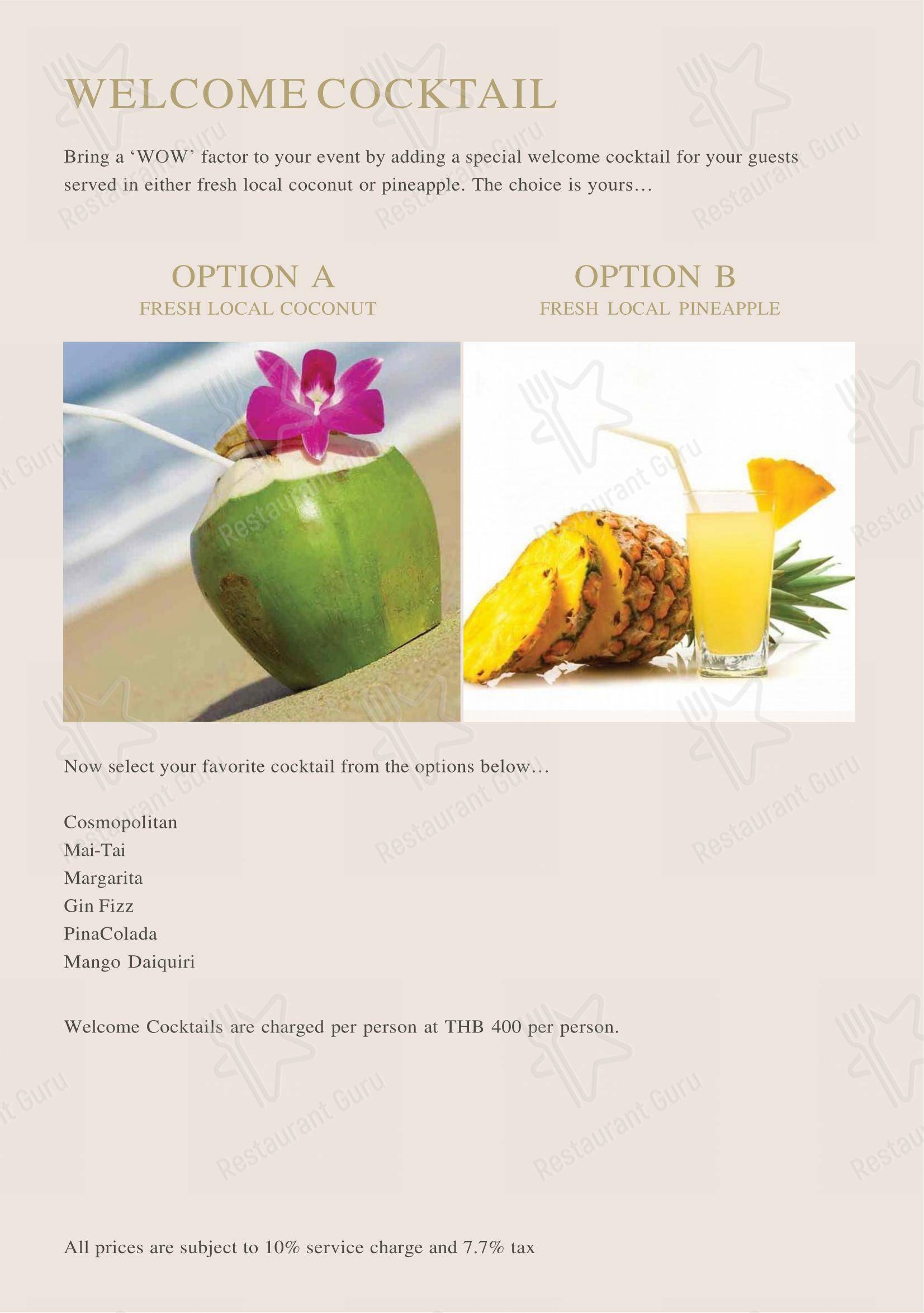 Carte menu ресторана Flames (InterContinental Koh Samui Resort)