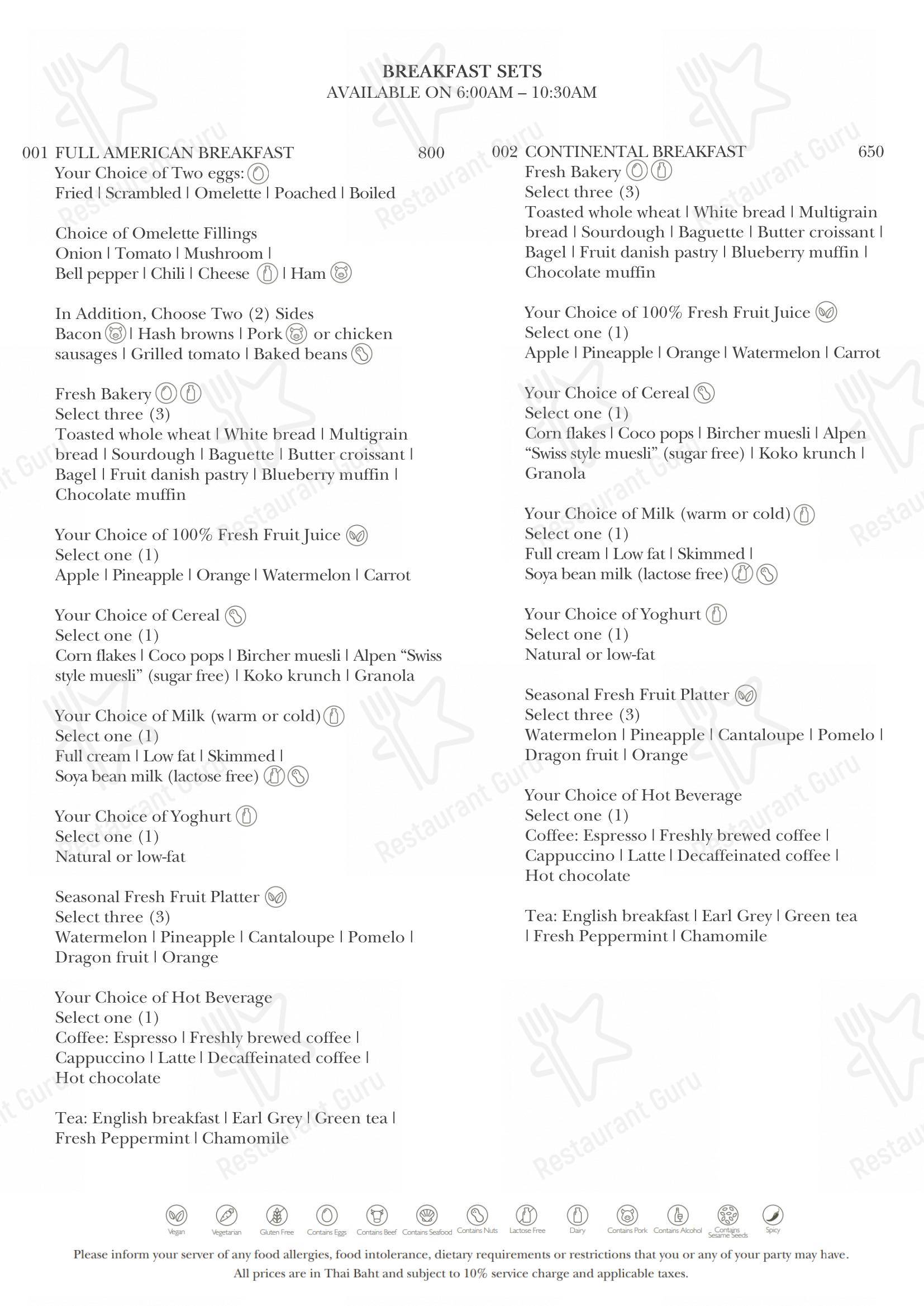 Group Booking Menu ресторана Flames (InterContinental Koh Samui Resort)