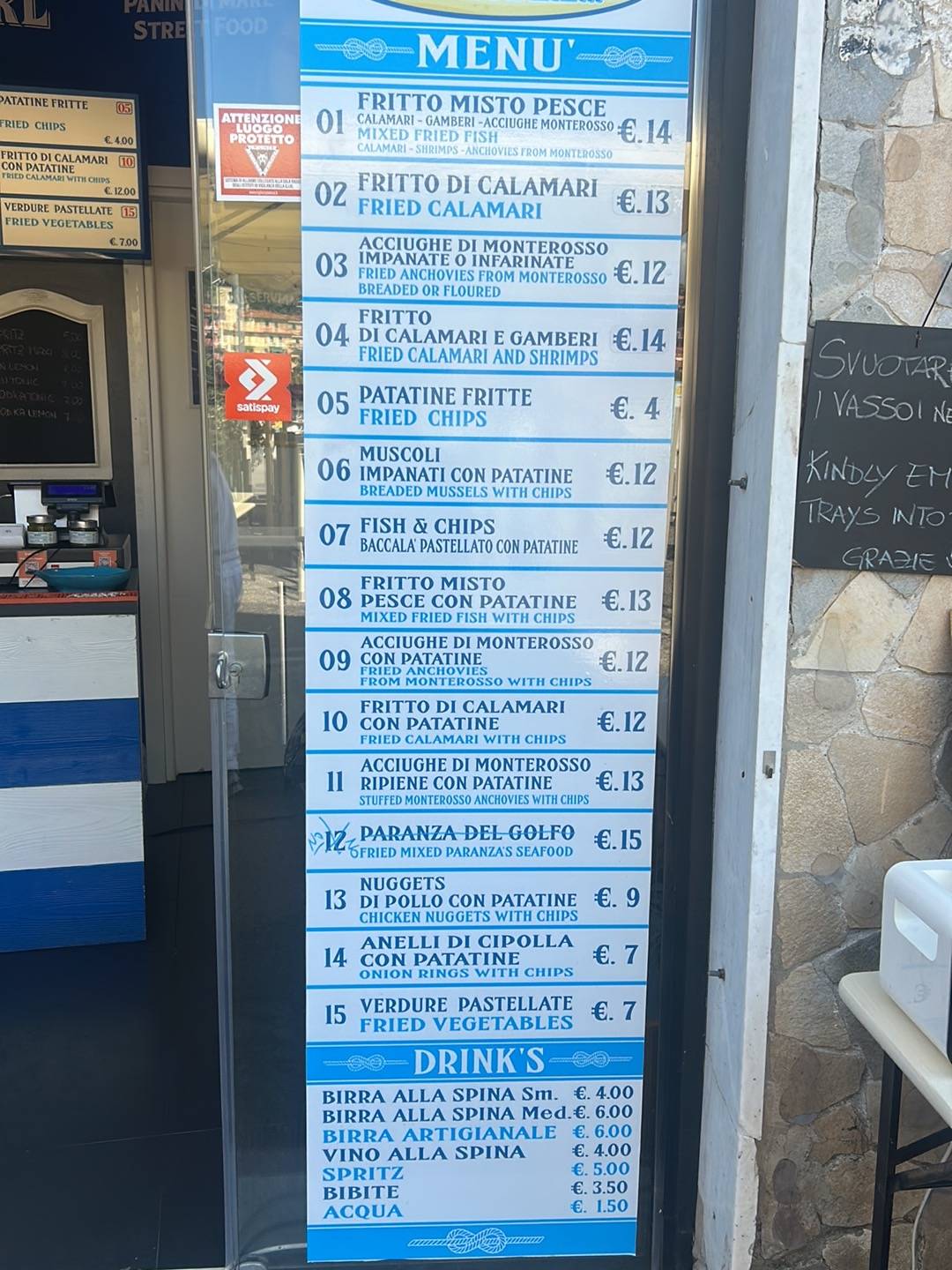 Fritto D’Amare меню