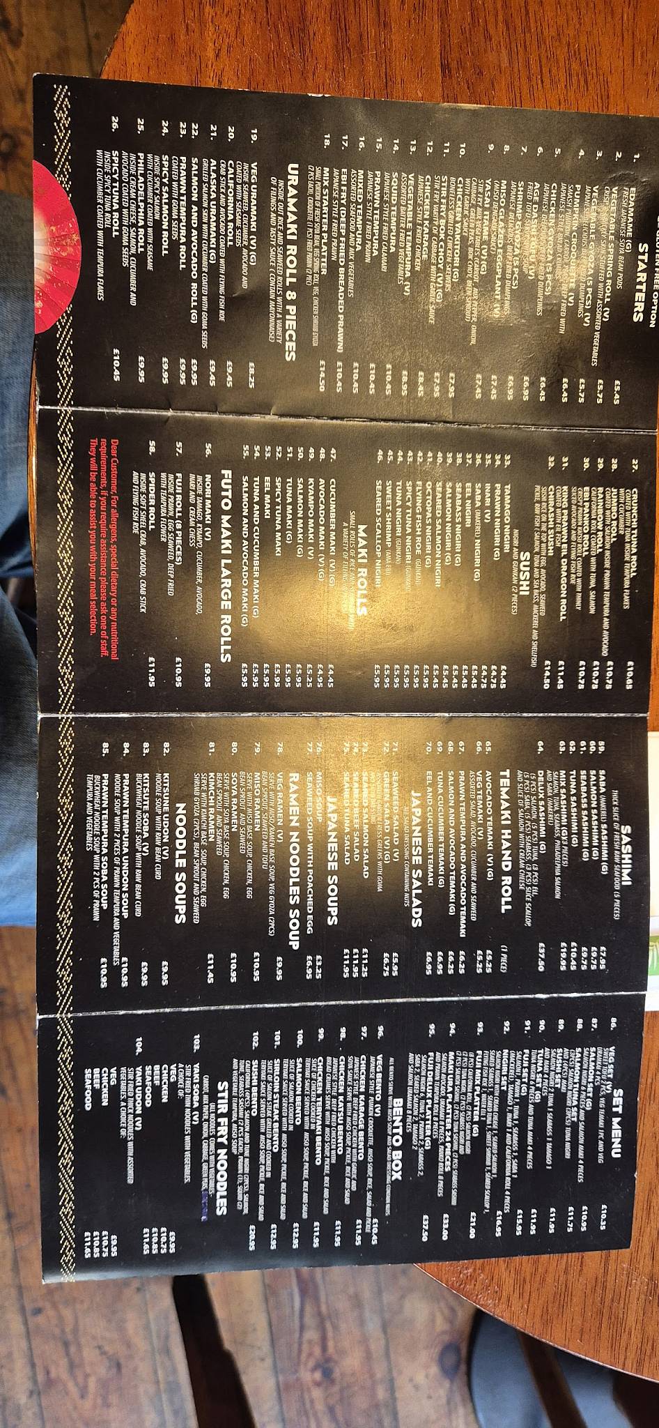 Fuji Japanese Restaurant меню