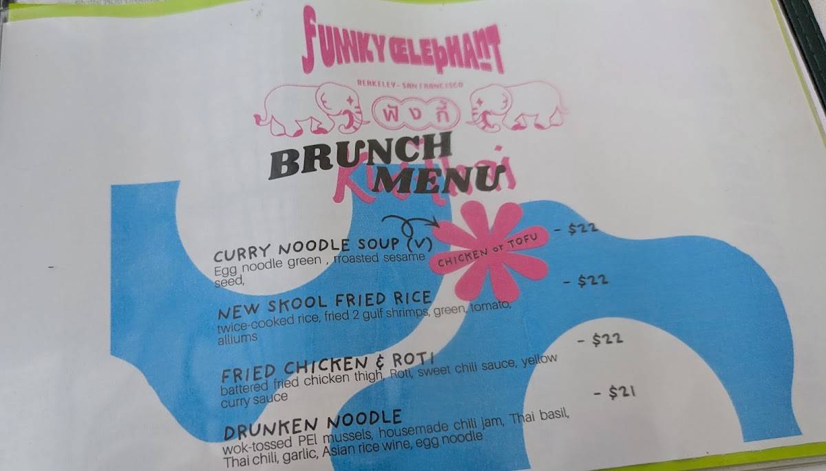 Funky Elephant Berkeley меню