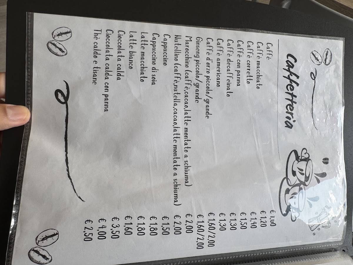 Fusion Restaurant меню