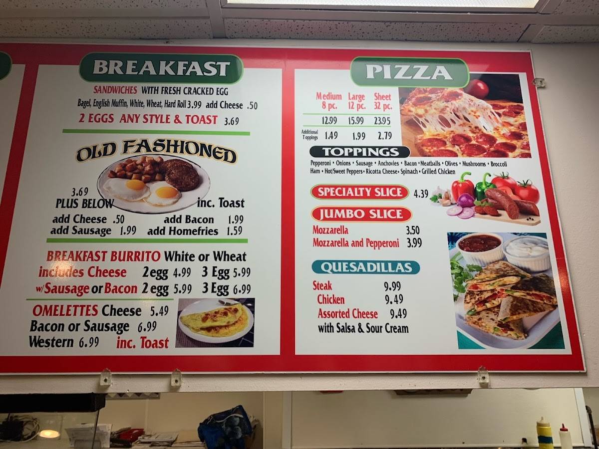 Galleria Pizza меню