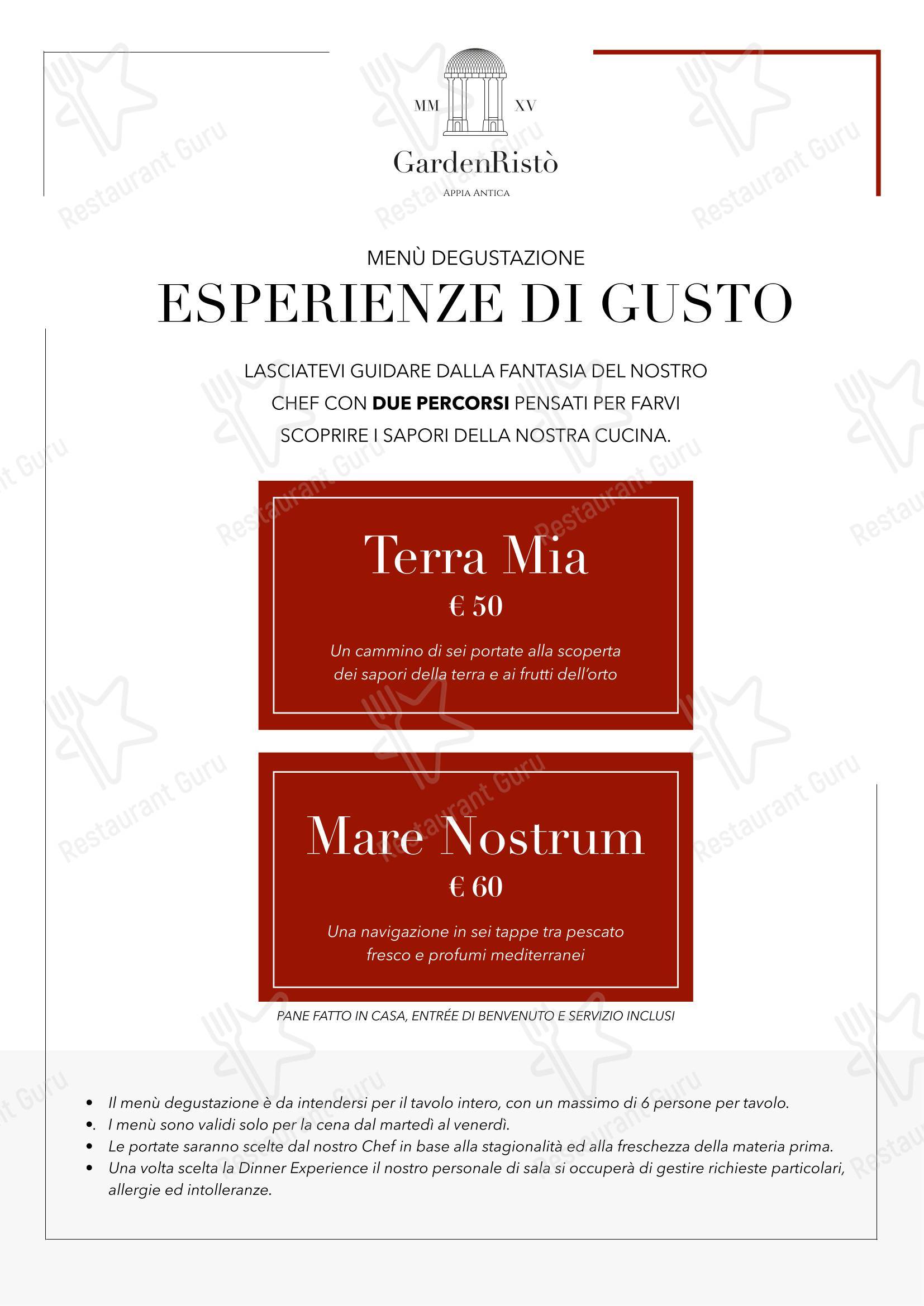 Меню ресторана Garden Ristò в Риме