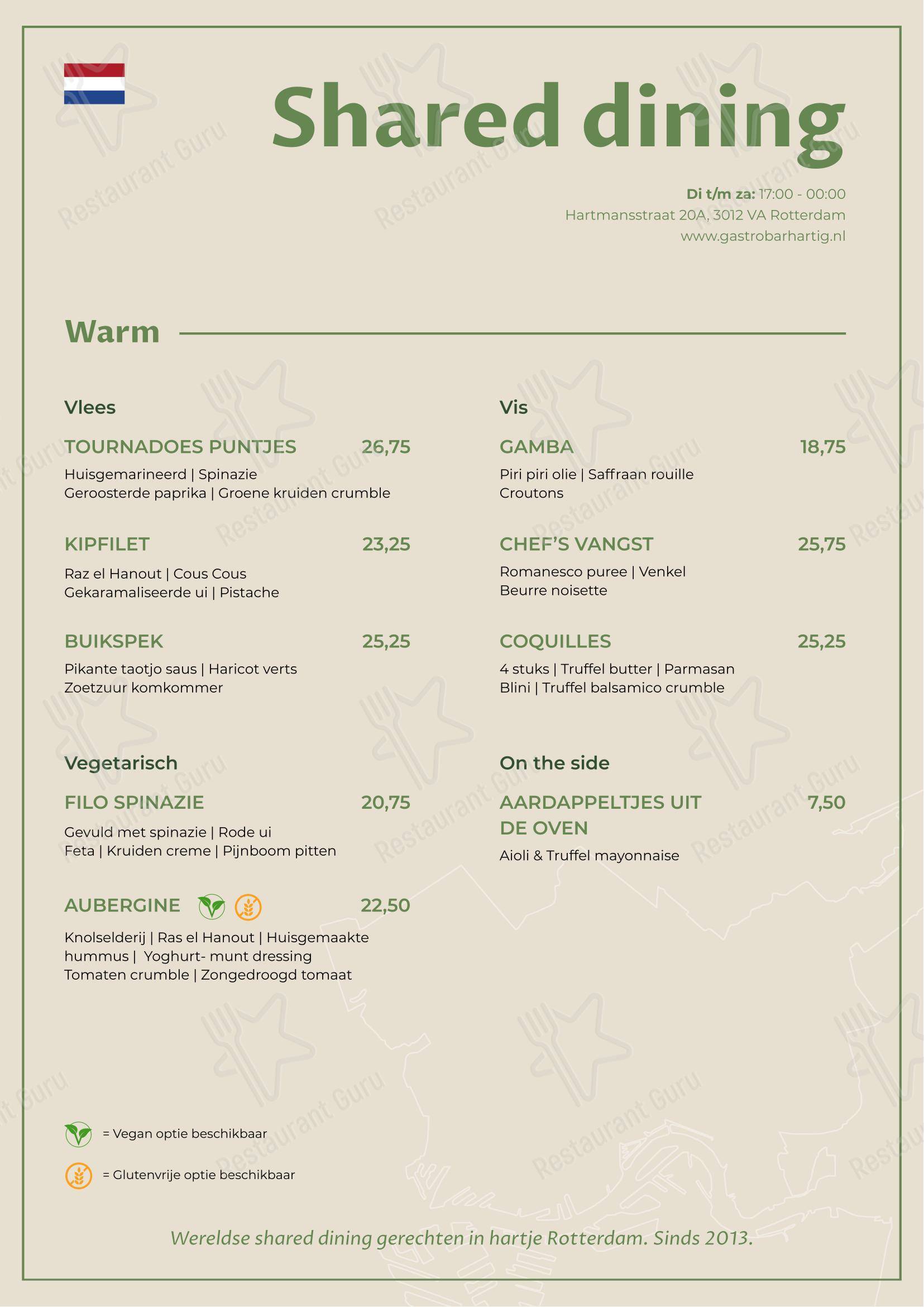 Детское ресторана Gastrobar Hartig - Restaurant Rotterdam