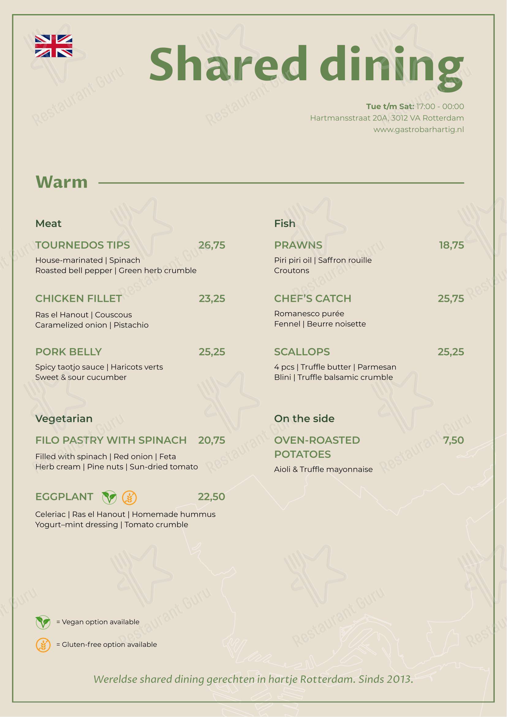 Gastrobar Hartig - Restaurant Rotterdam в Роттердаме - Детское