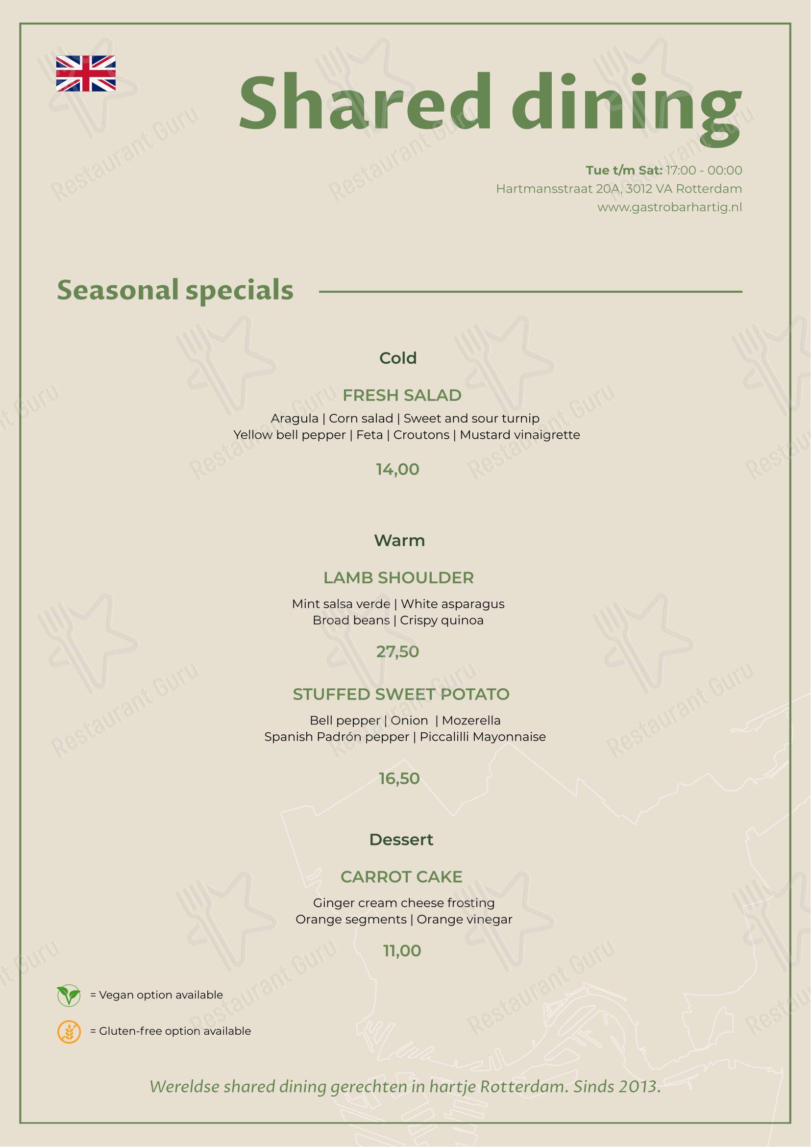 Коктейльная карта ресторана Gastrobar Hartig - Restaurant Rotterdam