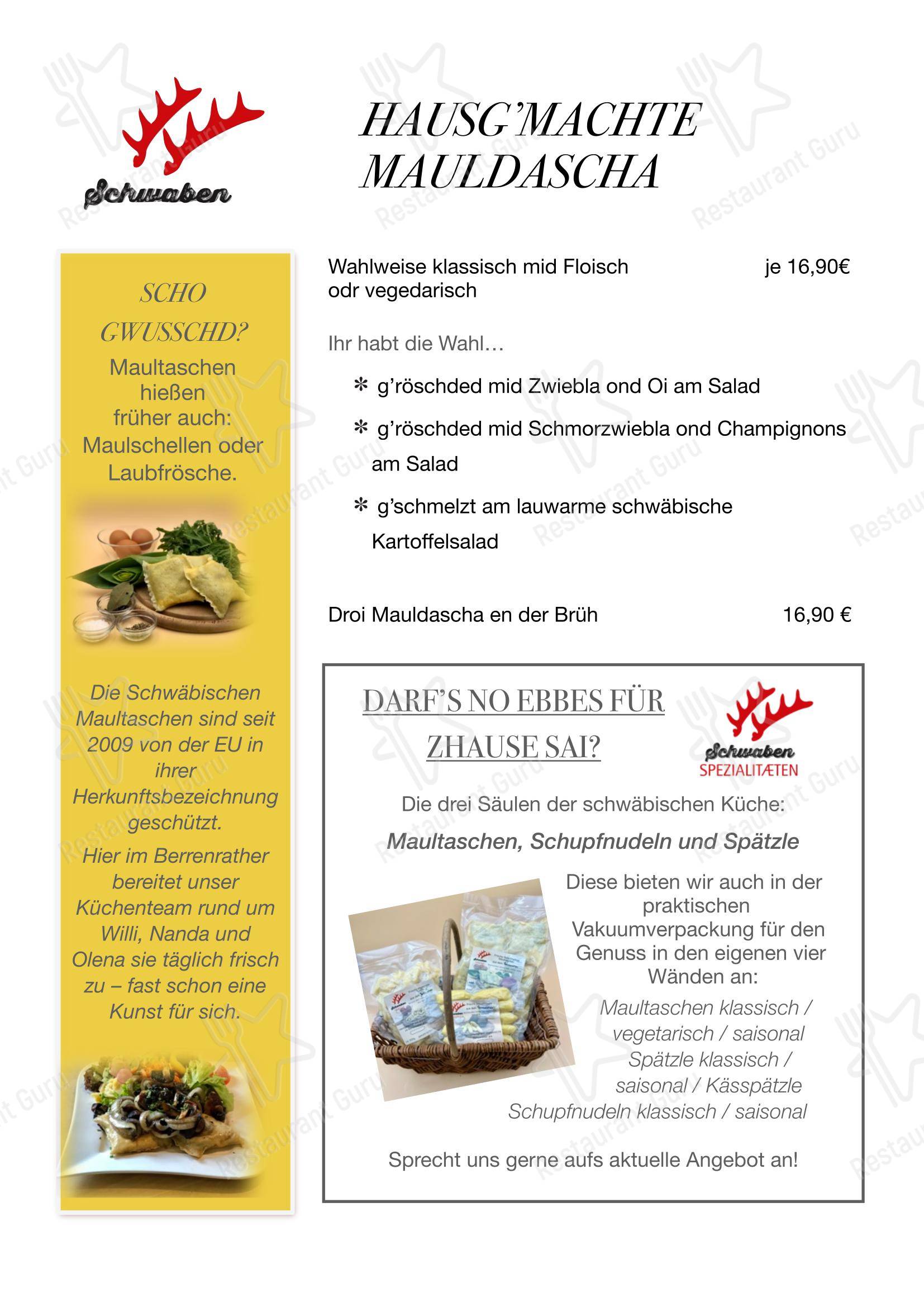Меню напитков ресторана Gaststätte Berrenrather в Кёльне