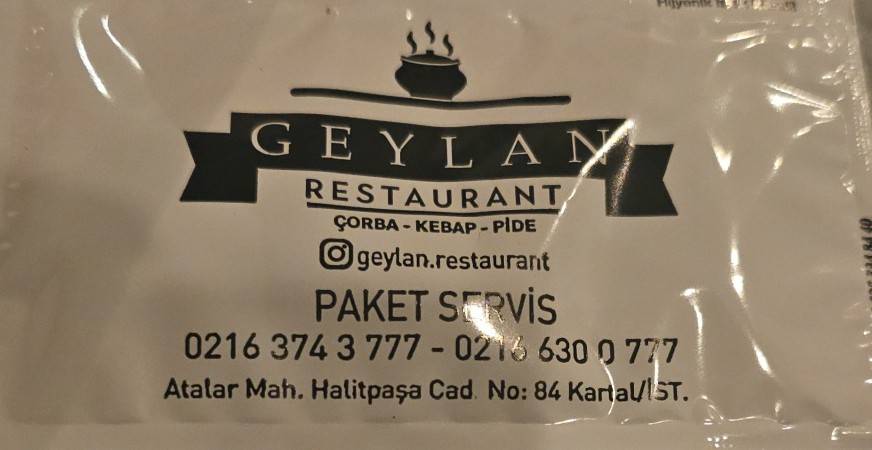 Geylan Restaurant меню