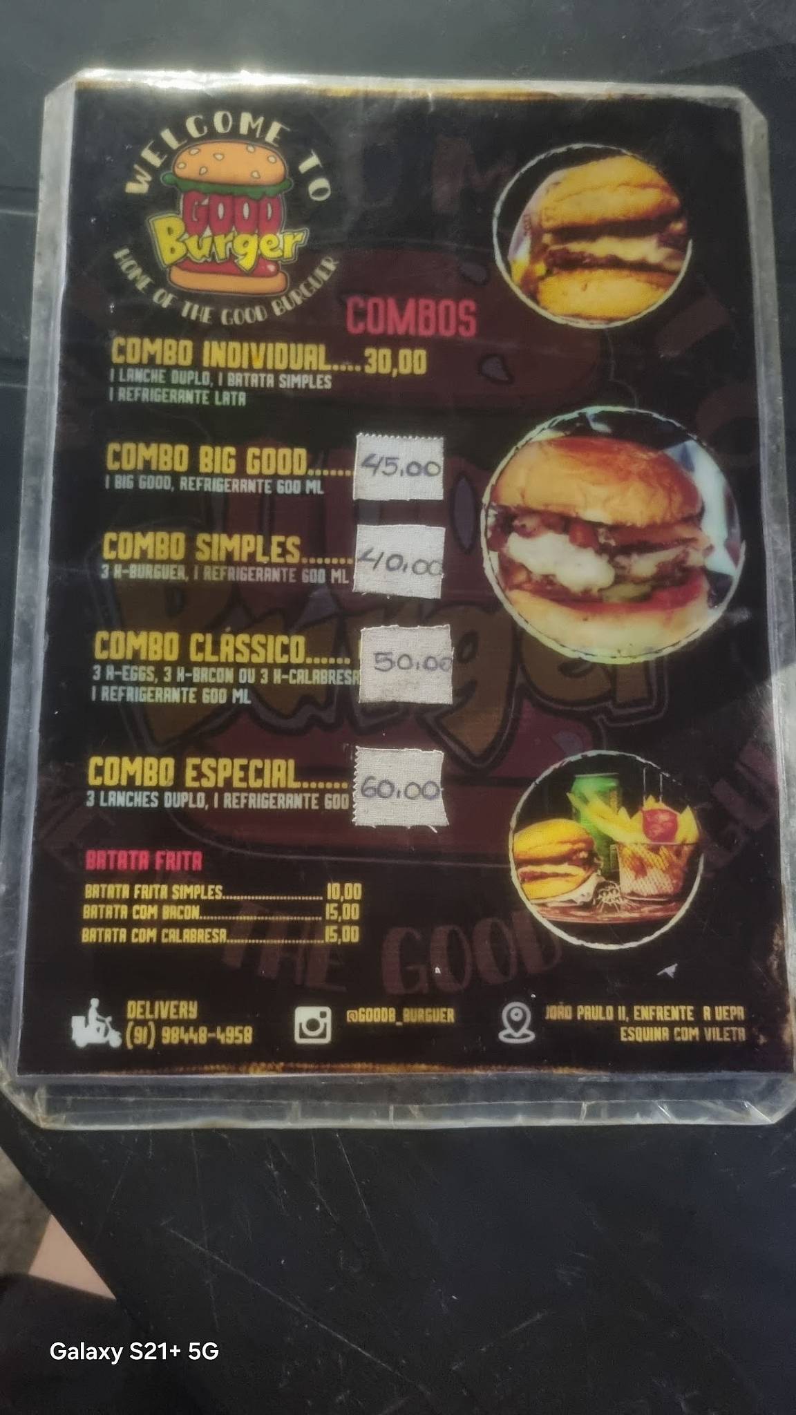 Good Burger меню