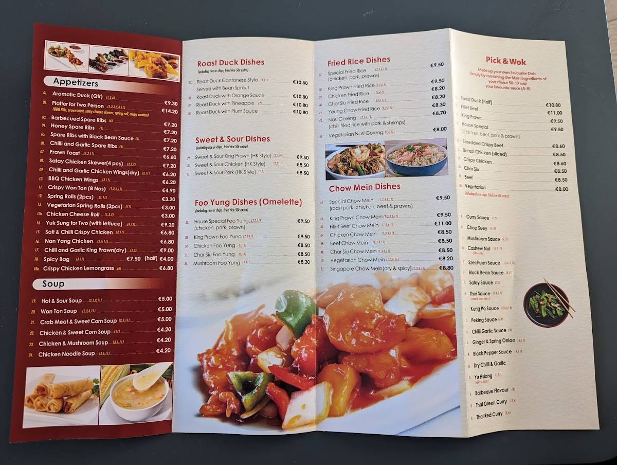 Good Food Take Away меню