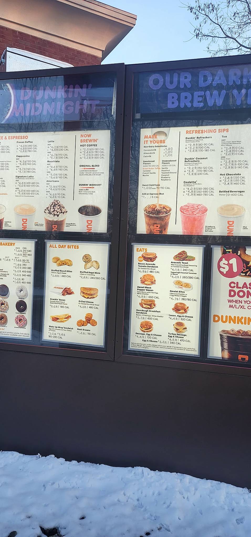 Dunkin' меню
