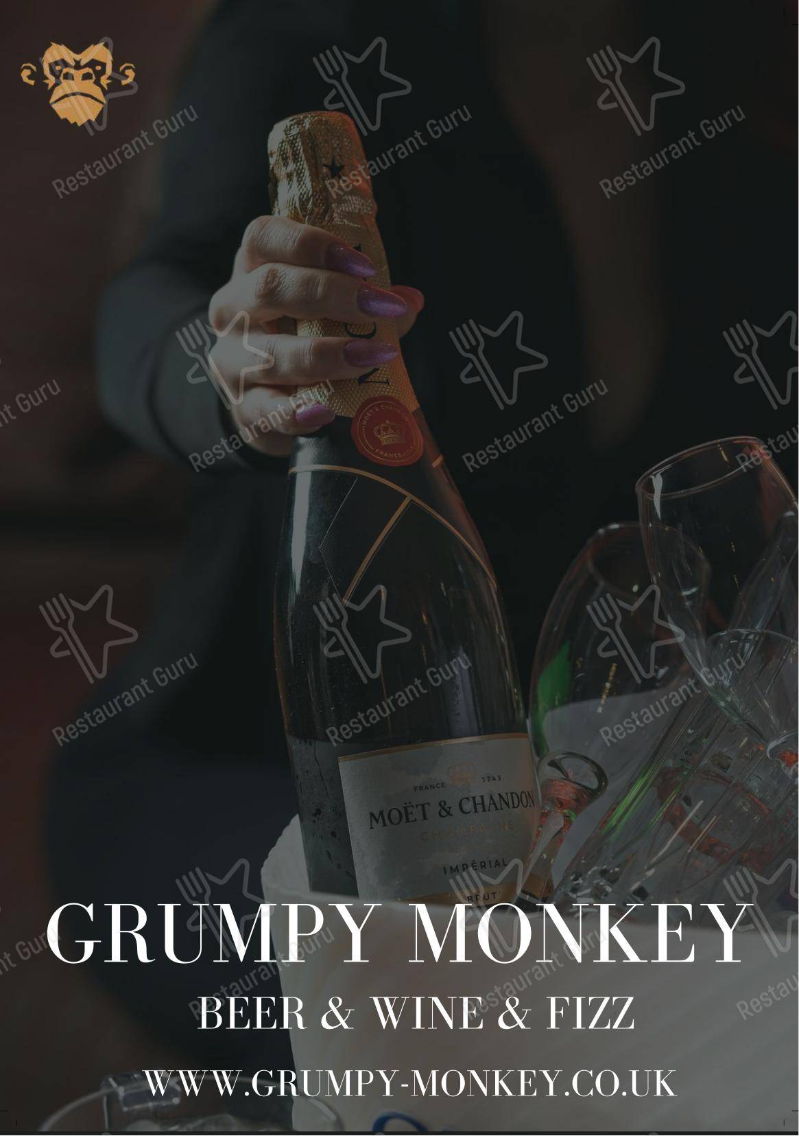 Меню паба и бара Grumpy Monkey - Меню