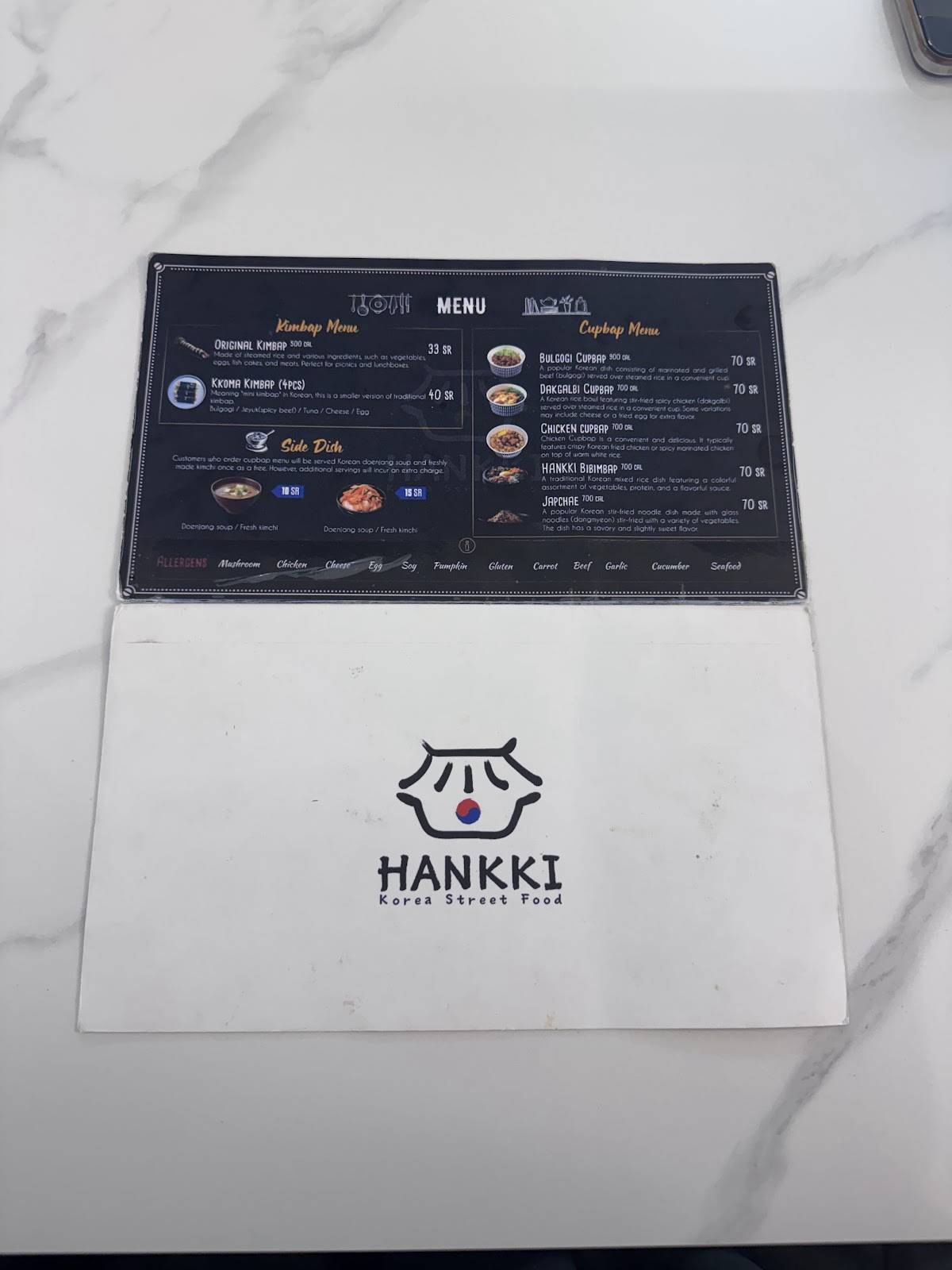 HANKKI меню