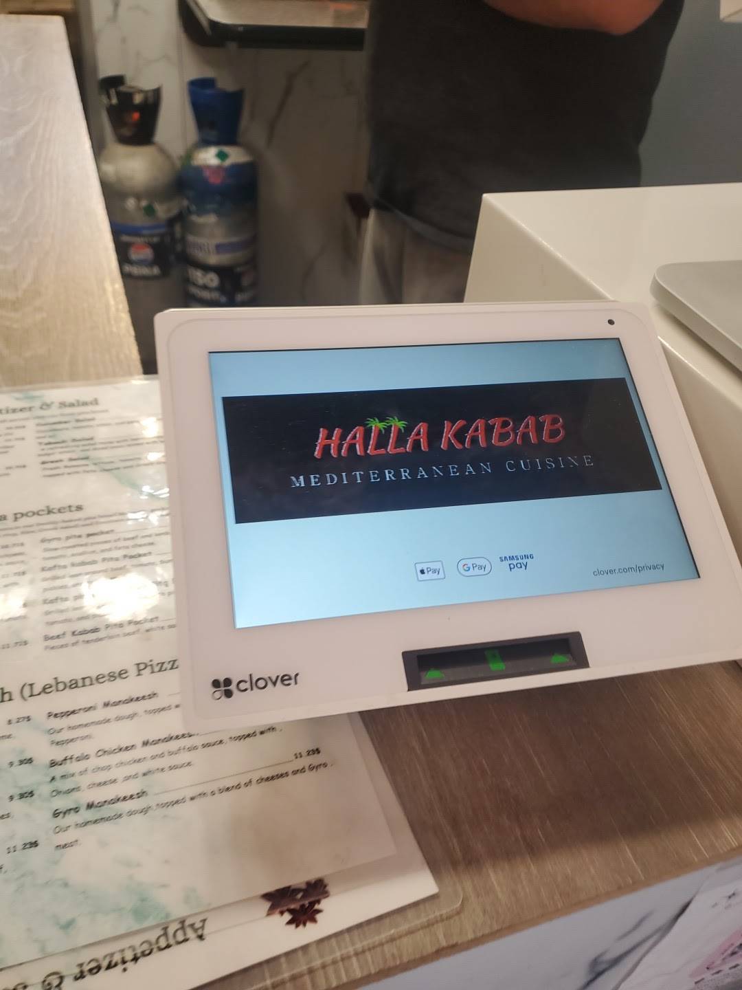 Halla Kabab меню