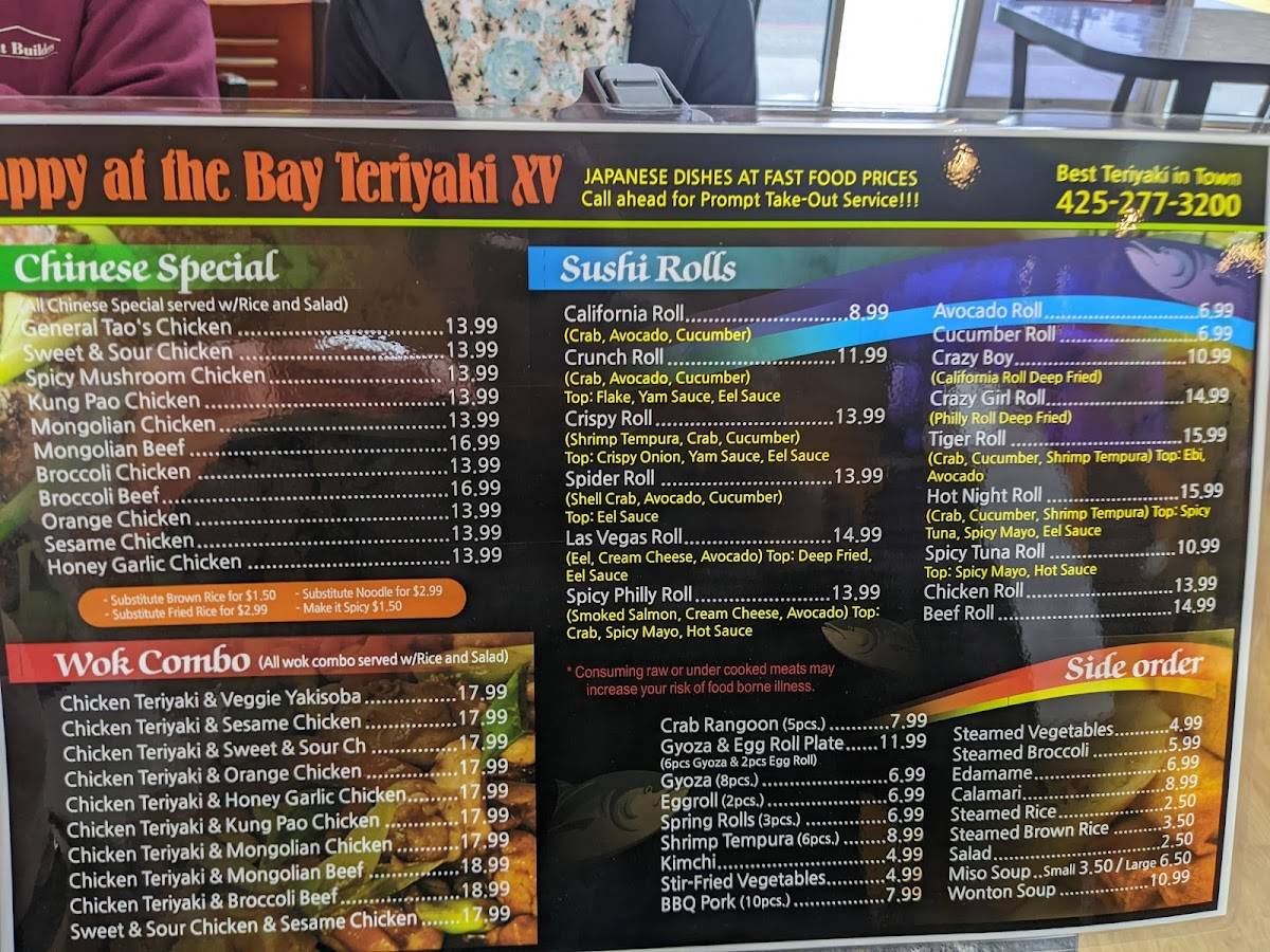 Happy At the Bay Teriyaki меню