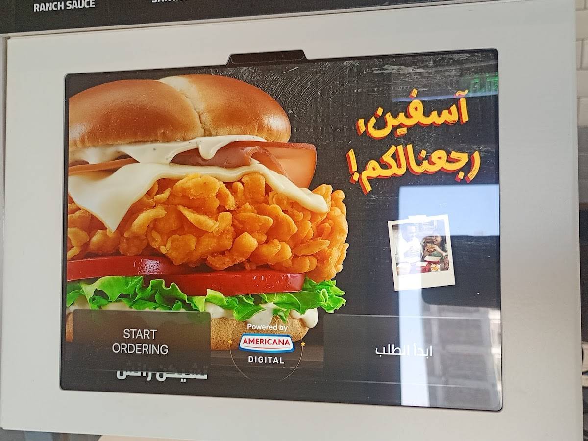 Hardee's меню