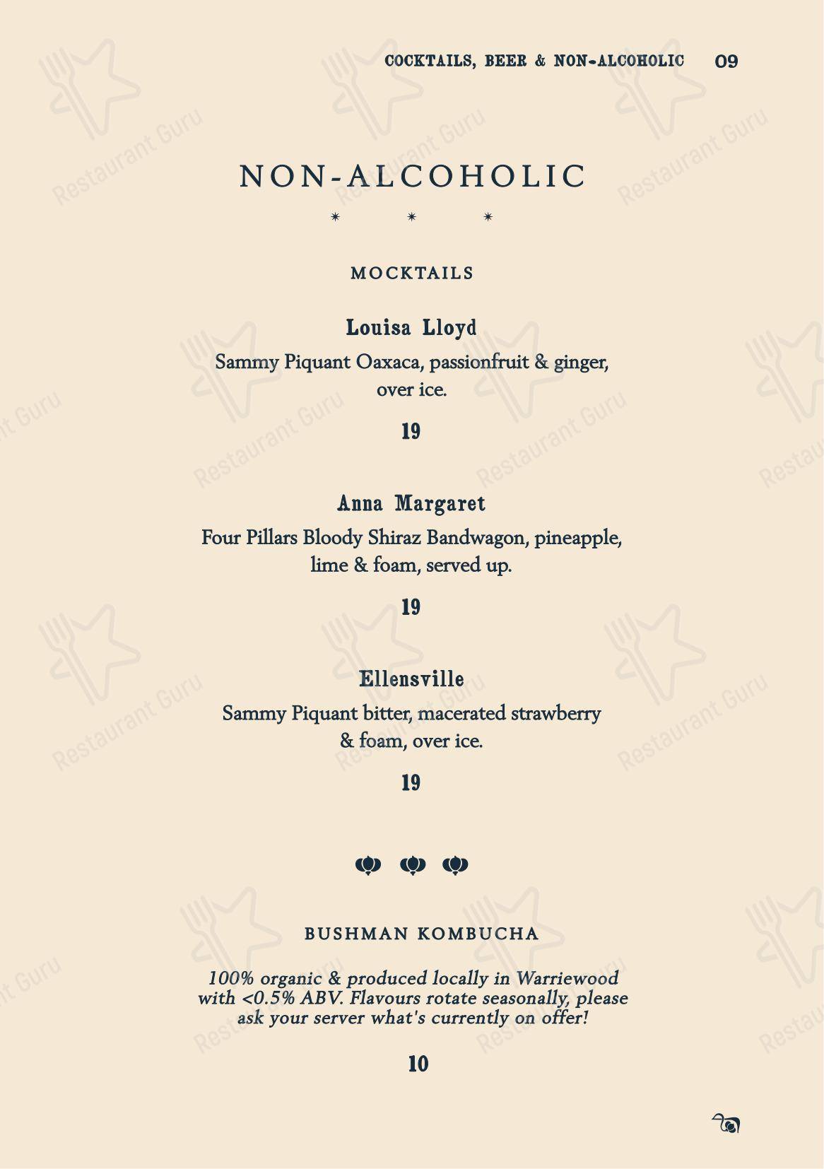 Детское паба и бара Henry G's Wine Parlour