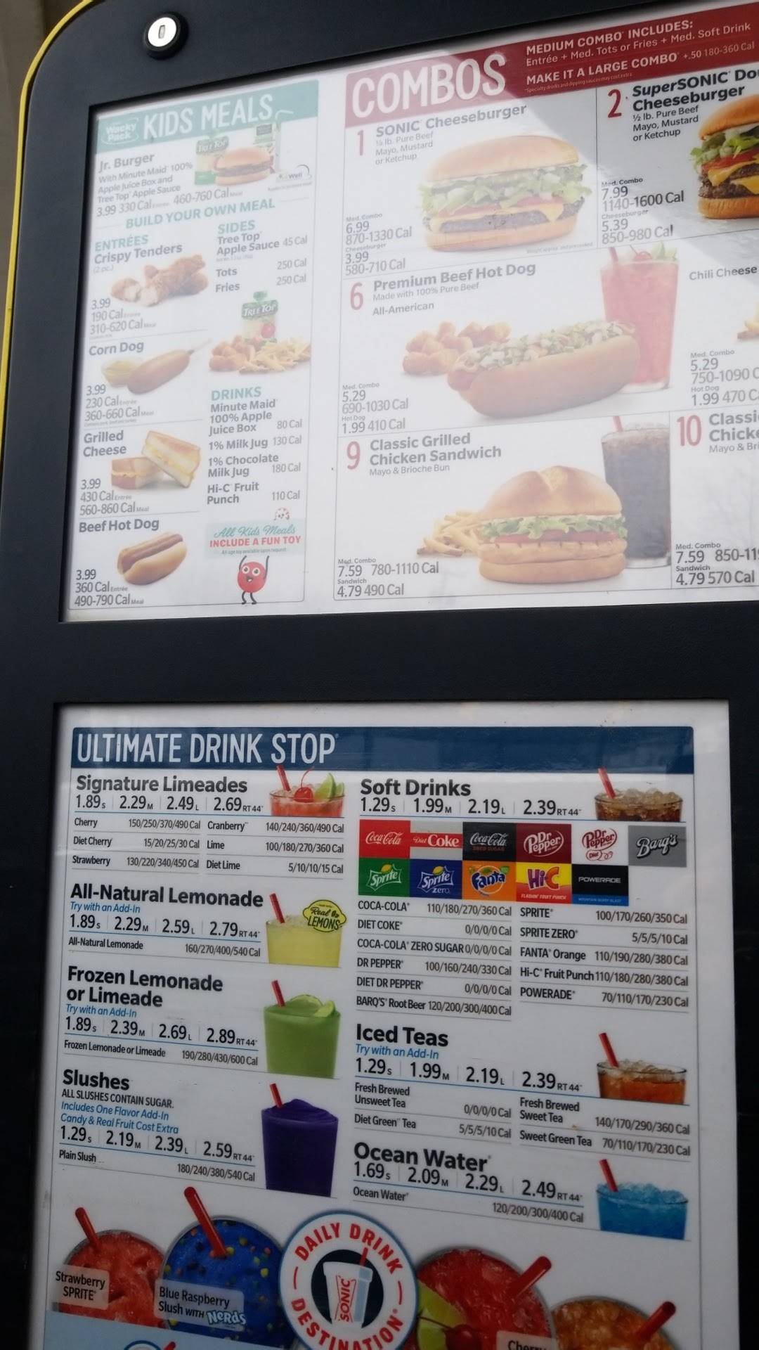 Sonic Drive-In меню