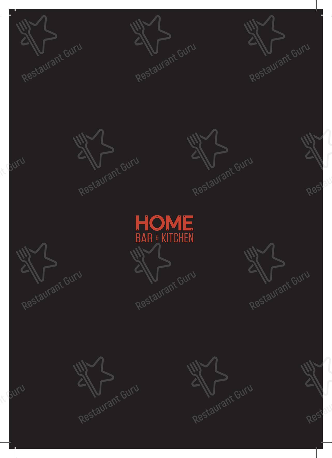 Home Bar & Kitchen в Манчестере - Меню напитков