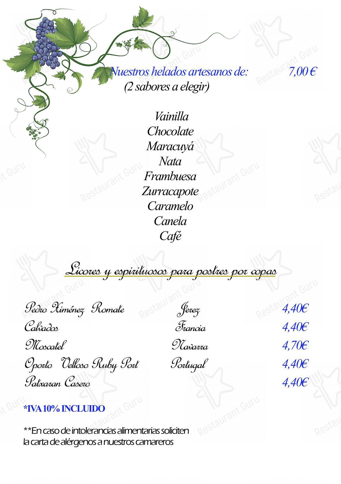 Детское ресторана Hotel Restaurante Marixa
