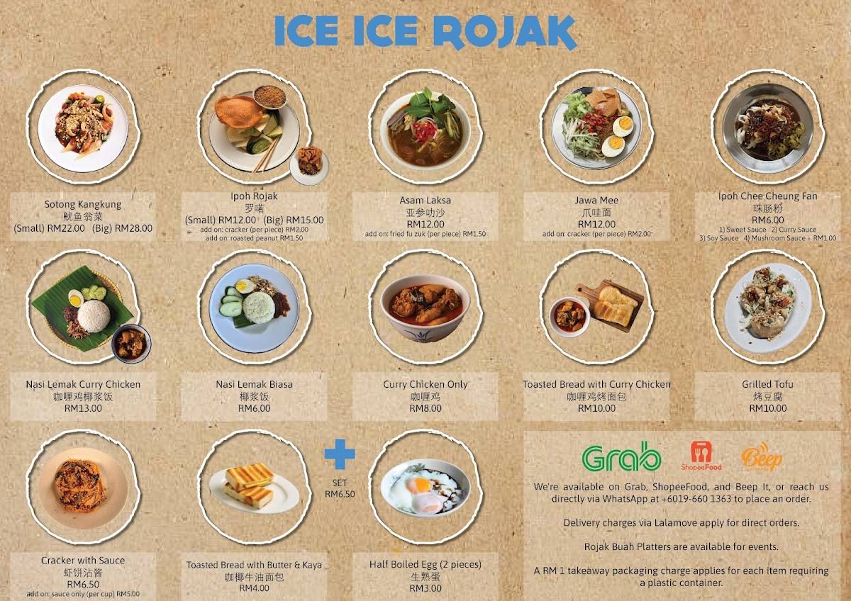 Ice Ice Rojak меню