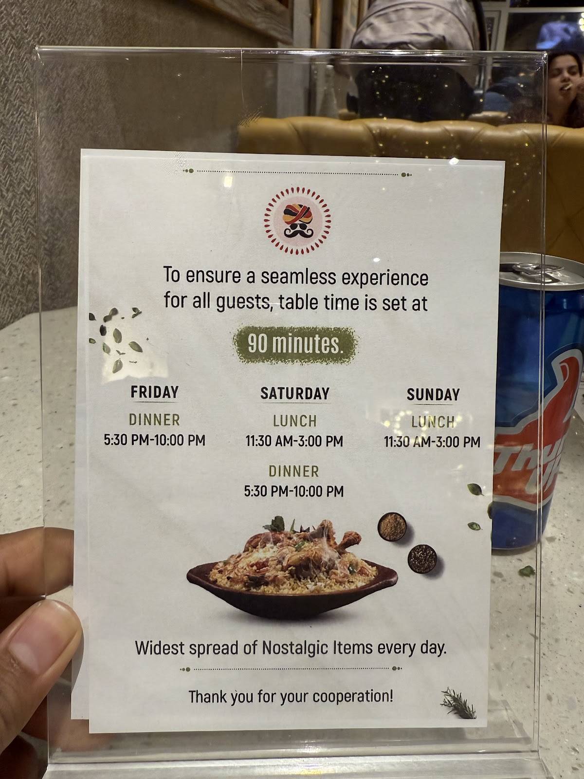 Indian Hotspot меню