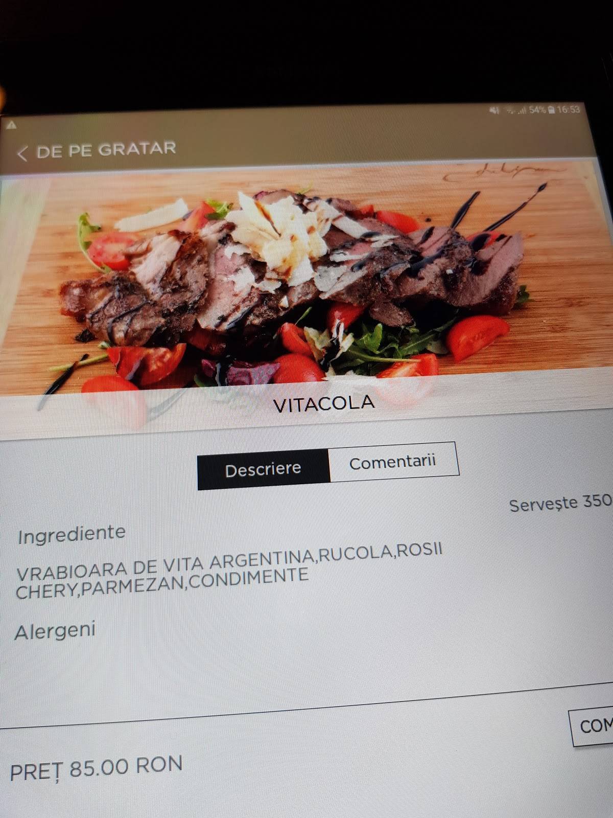 Intim Bistro меню